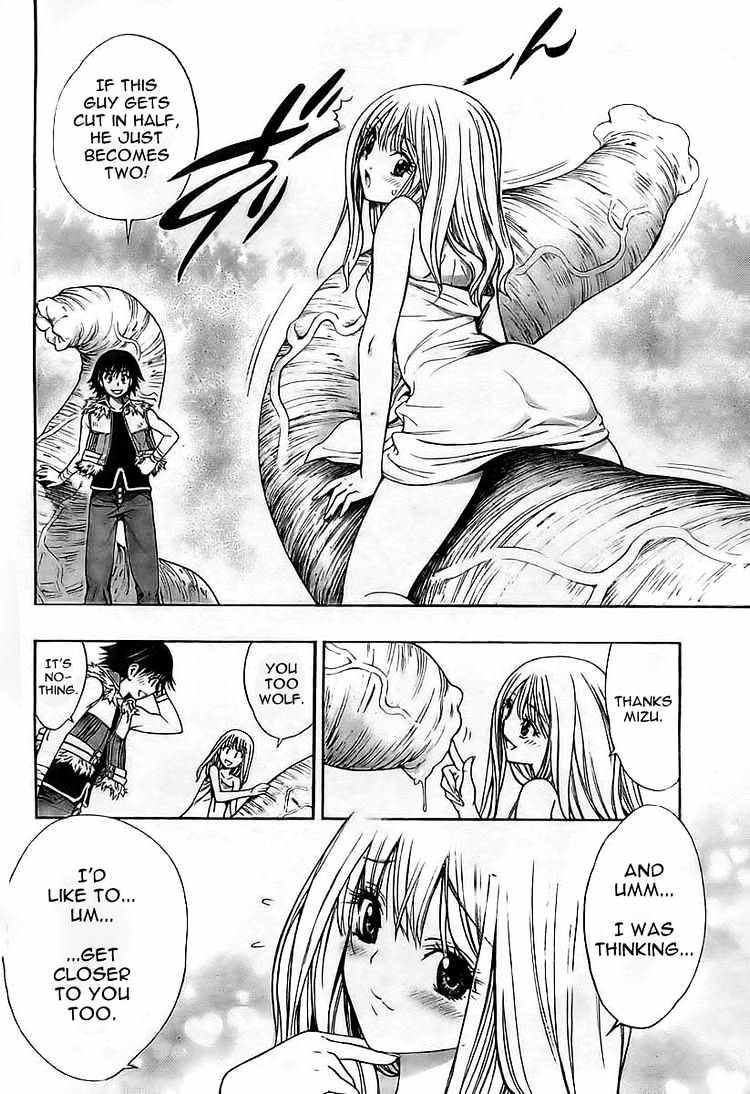 Akazukin Eliza Chapter 0 page 32 - Chapter 0 : Oneshot#Akazukin Eliza