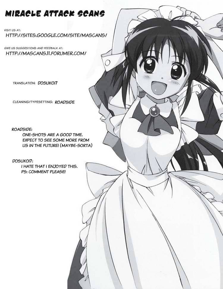 Akazukin Eliza Chapter 0 page 36 - Chapter 0 : Oneshot#Akazukin Eliza