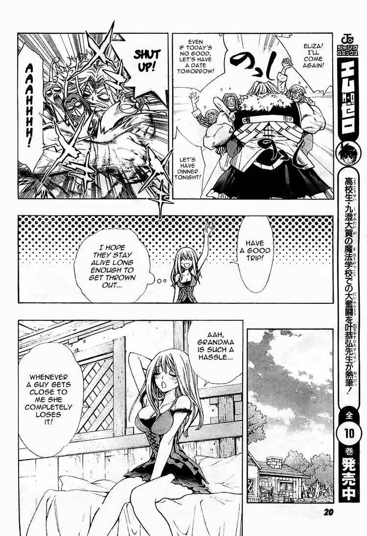 Akazukin Eliza Chapter 0 page 6 - Chapter 0 : Oneshot#Akazukin Eliza