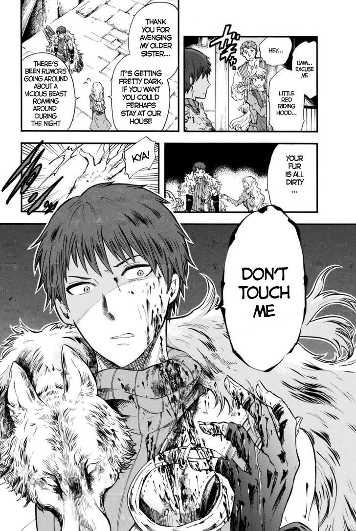 Akazukin no okami deshi Chapter 1 page 11 - Chapter 1