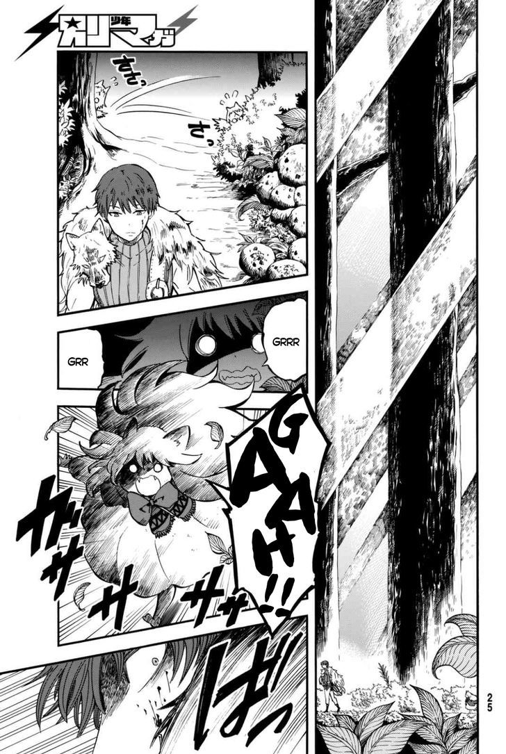 Akazukin no okami deshi Chapter 1 page 14 - Chapter 1