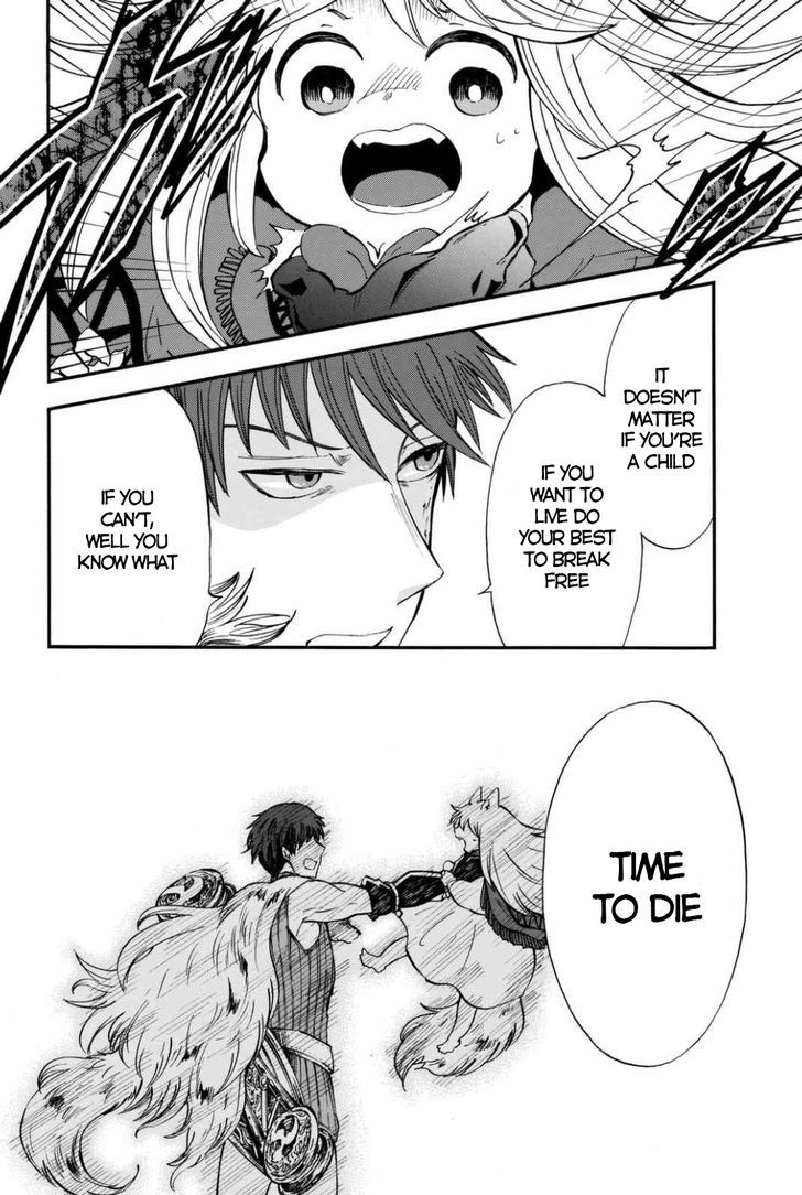 Akazukin no okami deshi Chapter 1 page 21 - Chapter 1