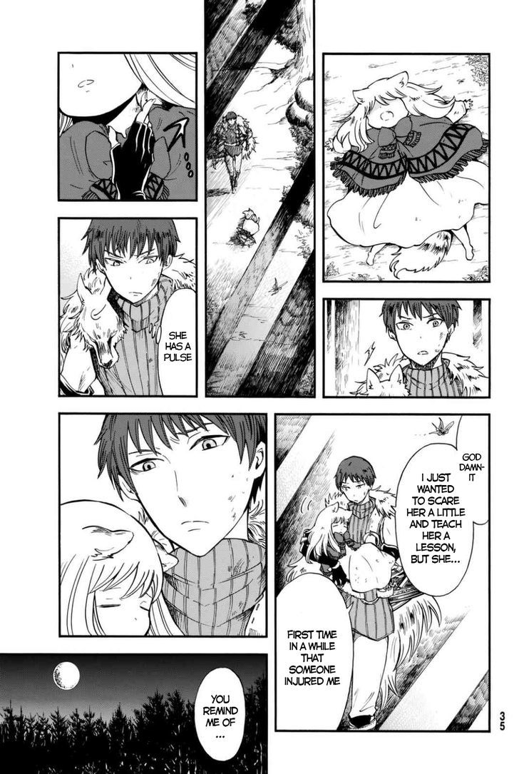 Akazukin no okami deshi Chapter 1 page 24 - Chapter 1