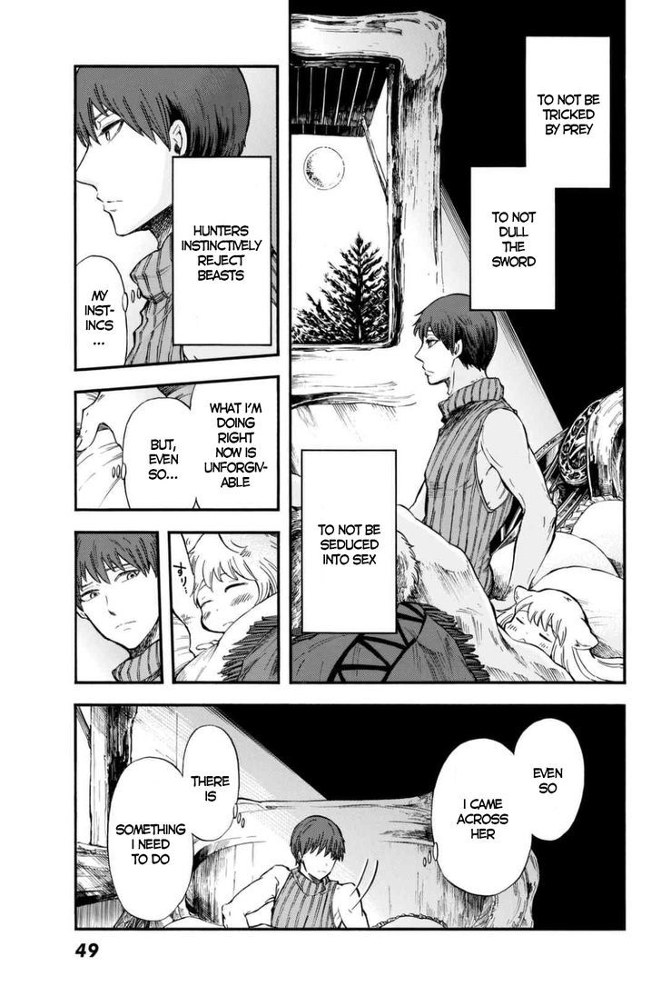 Akazukin no okami deshi Chapter 1 page 38 - Chapter 1
