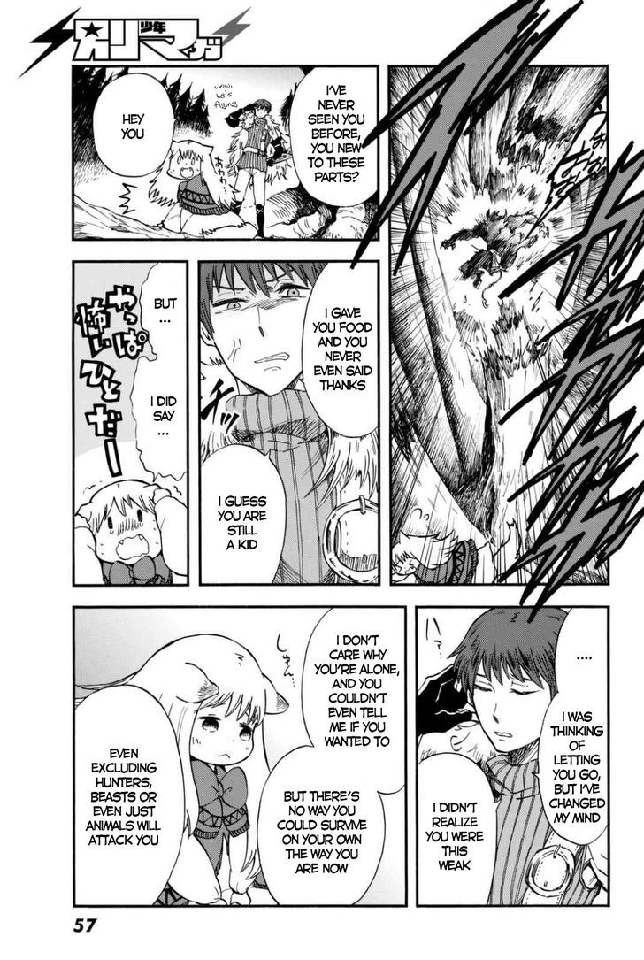 Akazukin no okami deshi Chapter 1 page 46 - Chapter 1