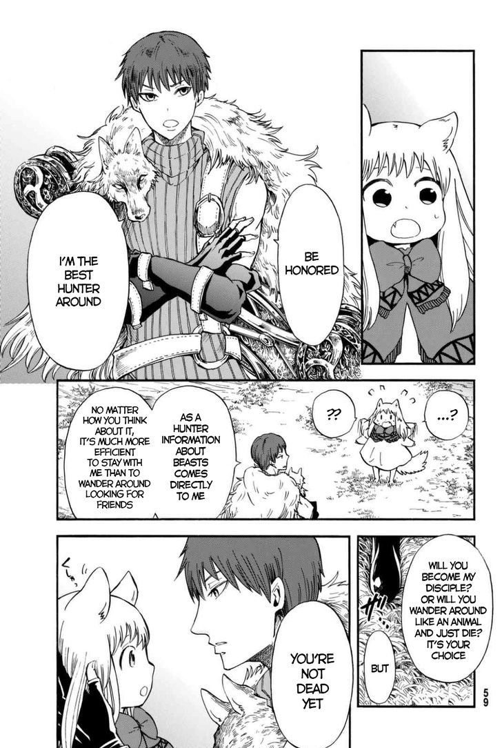 Akazukin no okami deshi Chapter 1 page 48 - Chapter 1