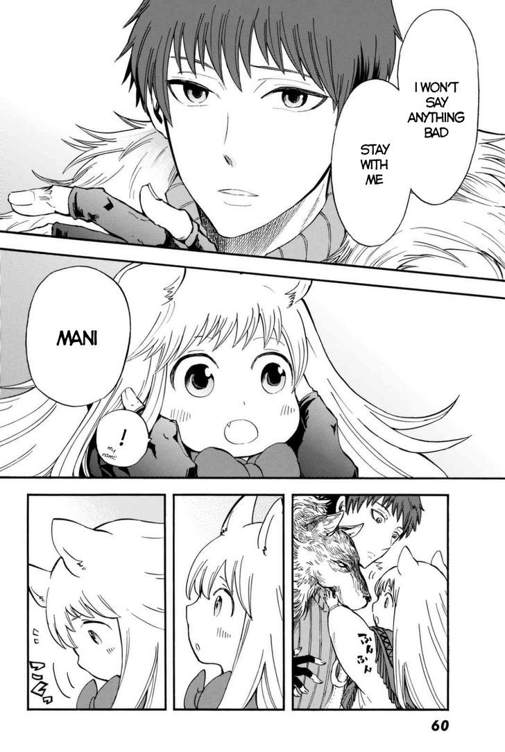 Akazukin no okami deshi Chapter 1 page 49 - Chapter 1