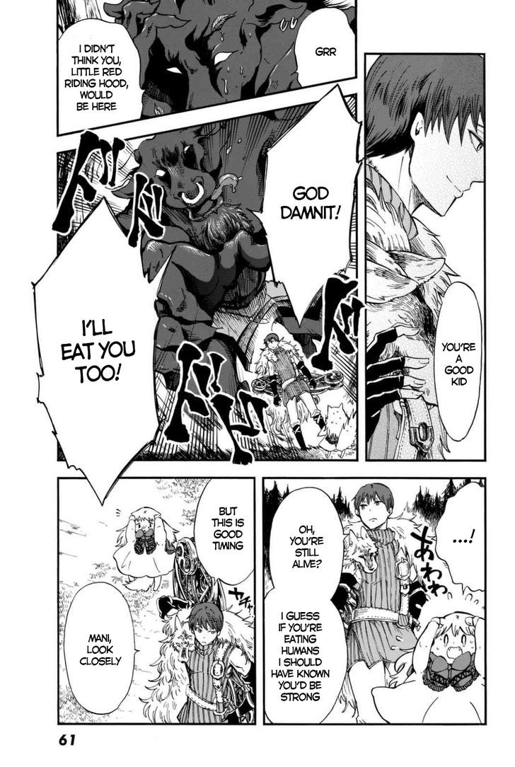 Akazukin no okami deshi Chapter 1 page 50 - Chapter 1