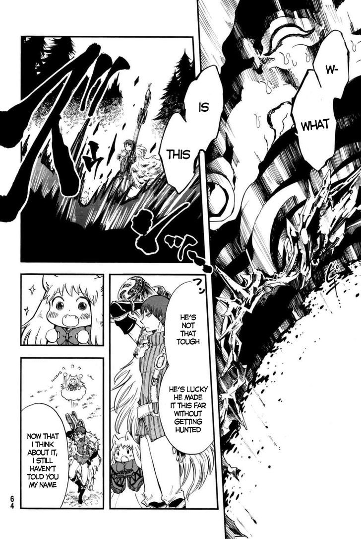 Akazukin no okami deshi Chapter 1 page 52 - Chapter 1