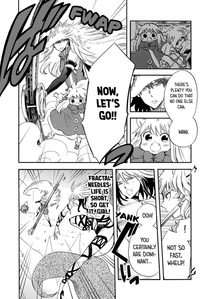 Akazukin no okami deshi Chapter 10 page 18 - Chapter 10