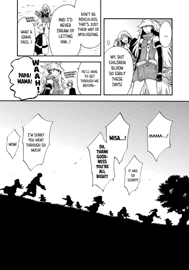 Akazukin no okami deshi Chapter 10 page 41 - Chapter 10