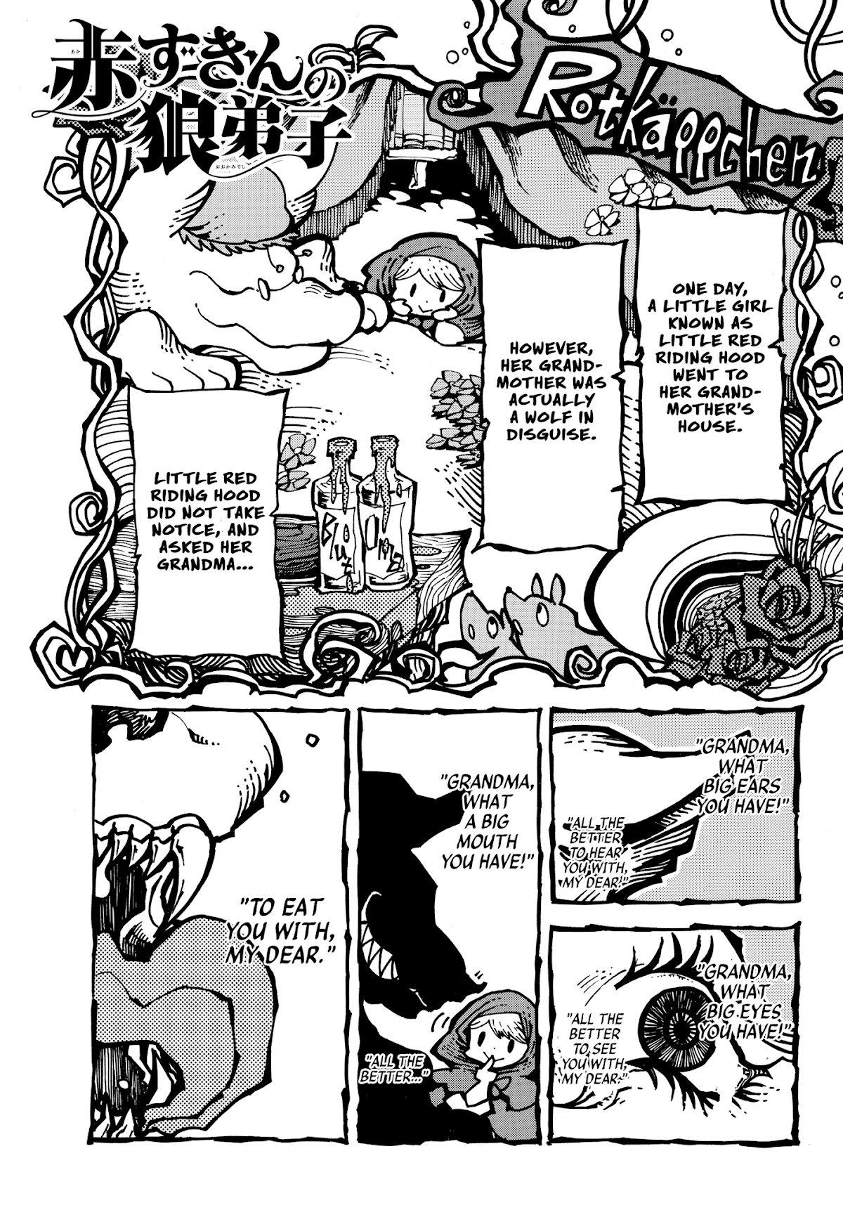 Akazukin no okami deshi Chapter 3 page 1 - Chapter 3: The Blue Bird Departs Fromt Its Cage