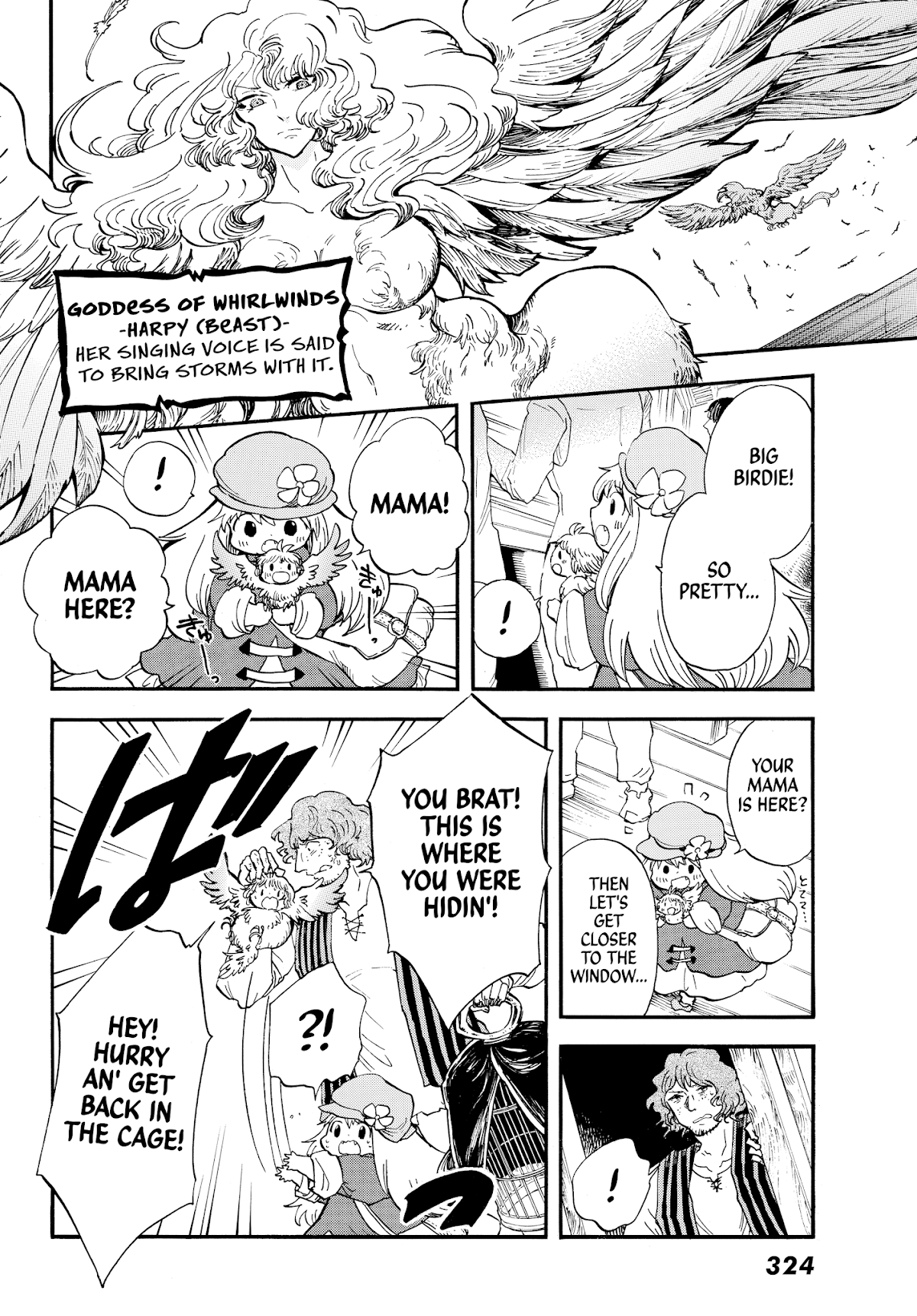 Akazukin no okami deshi Chapter 3 page 16 - Chapter 3: The Blue Bird Departs Fromt Its Cage