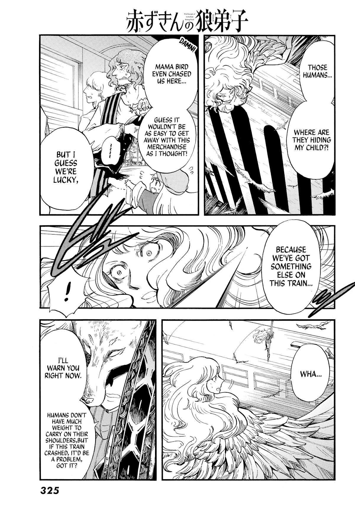 Akazukin no okami deshi Chapter 3 page 17 - Chapter 3: The Blue Bird Departs Fromt Its Cage