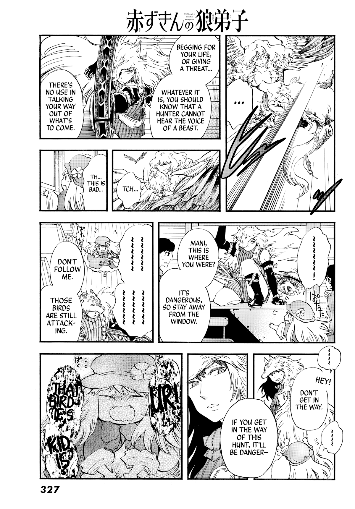Akazukin no okami deshi Chapter 3 page 19 - Chapter 3: The Blue Bird Departs Fromt Its Cage