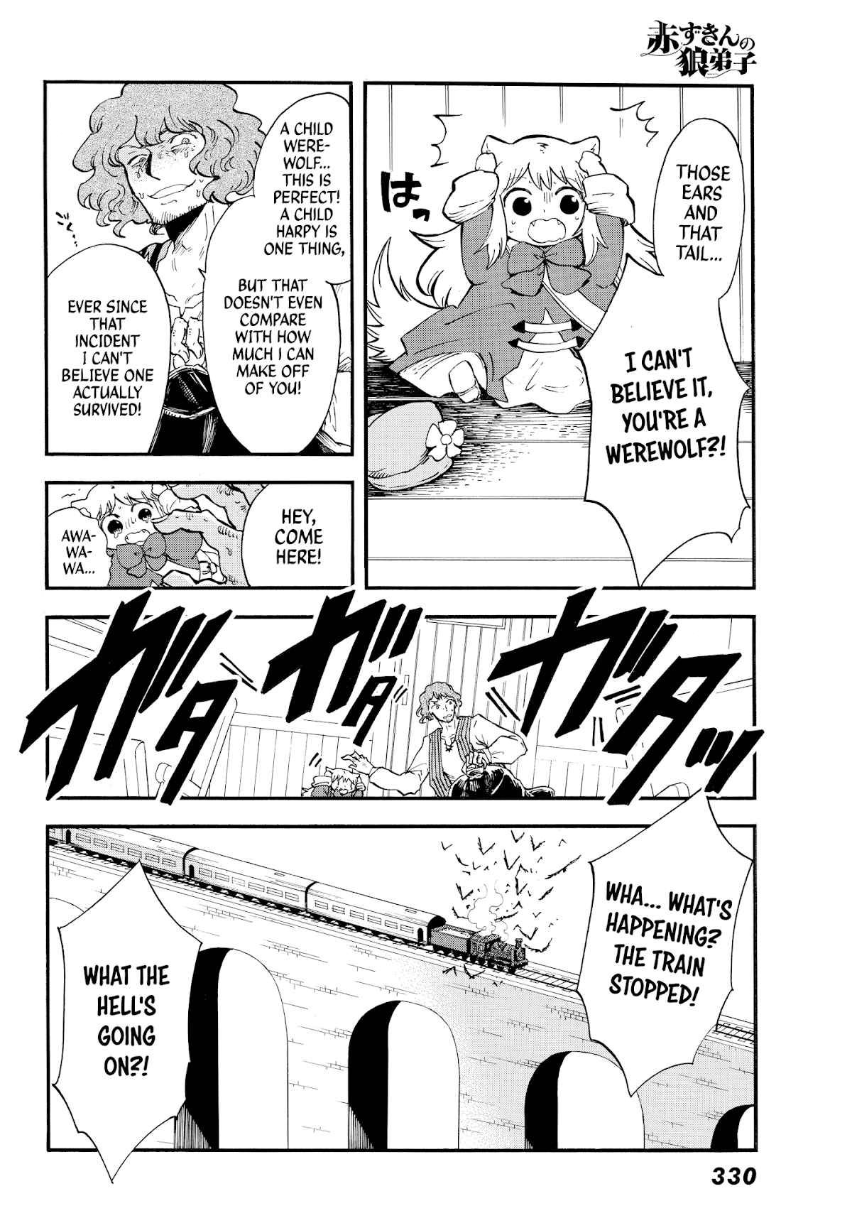 Akazukin no okami deshi Chapter 3 page 22 - Chapter 3: The Blue Bird Departs Fromt Its Cage