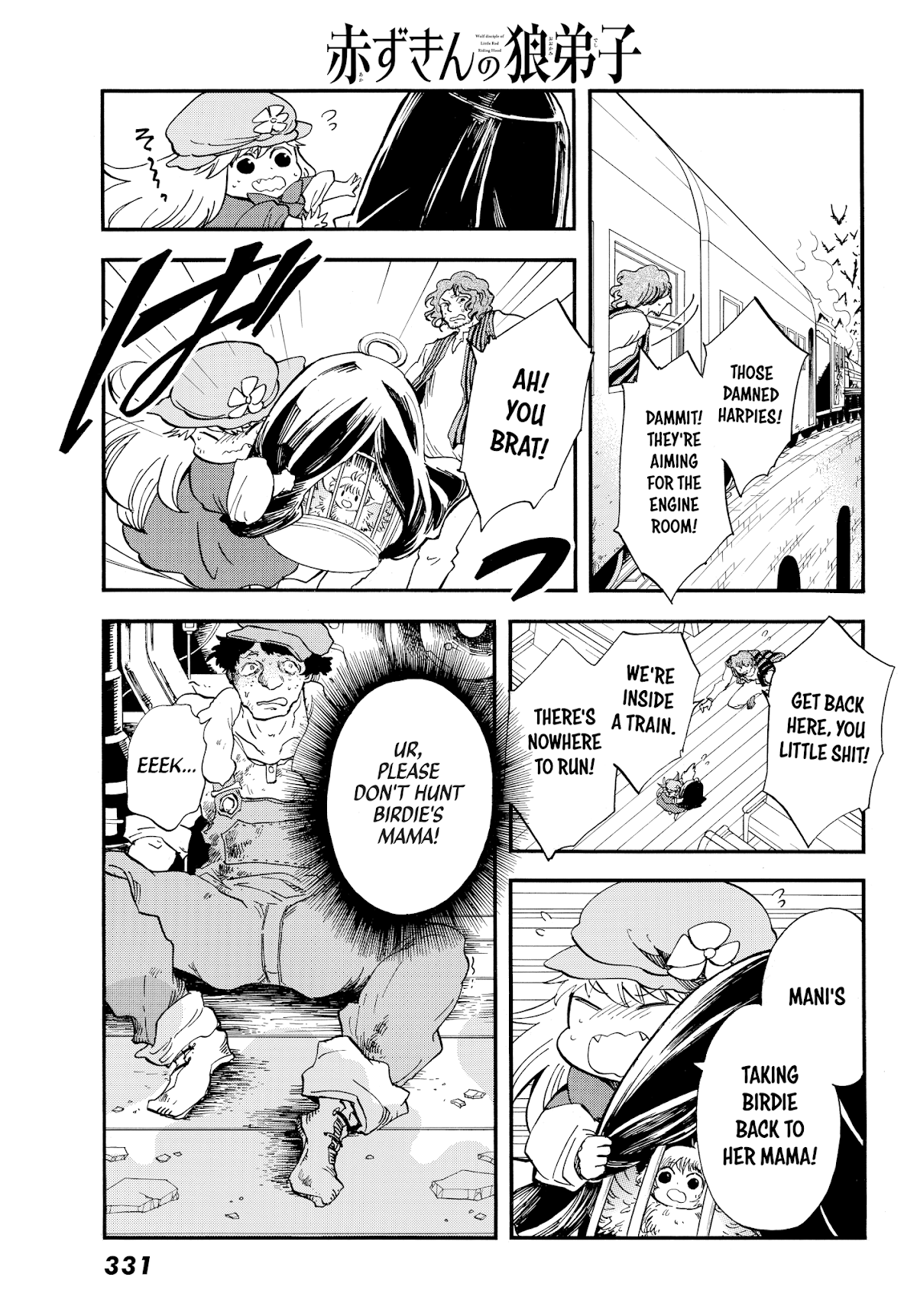 Akazukin no okami deshi Chapter 3 page 23 - Chapter 3: The Blue Bird Departs Fromt Its Cage