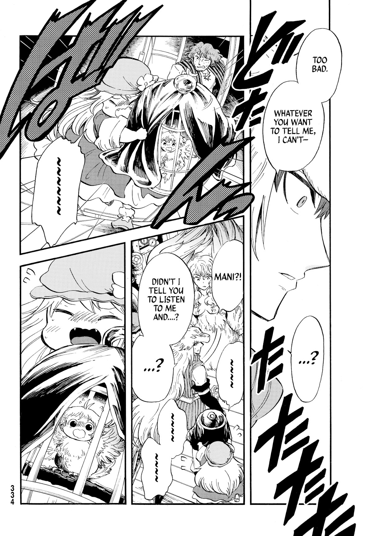 Akazukin no okami deshi Chapter 3 page 26 - Chapter 3: The Blue Bird Departs Fromt Its Cage