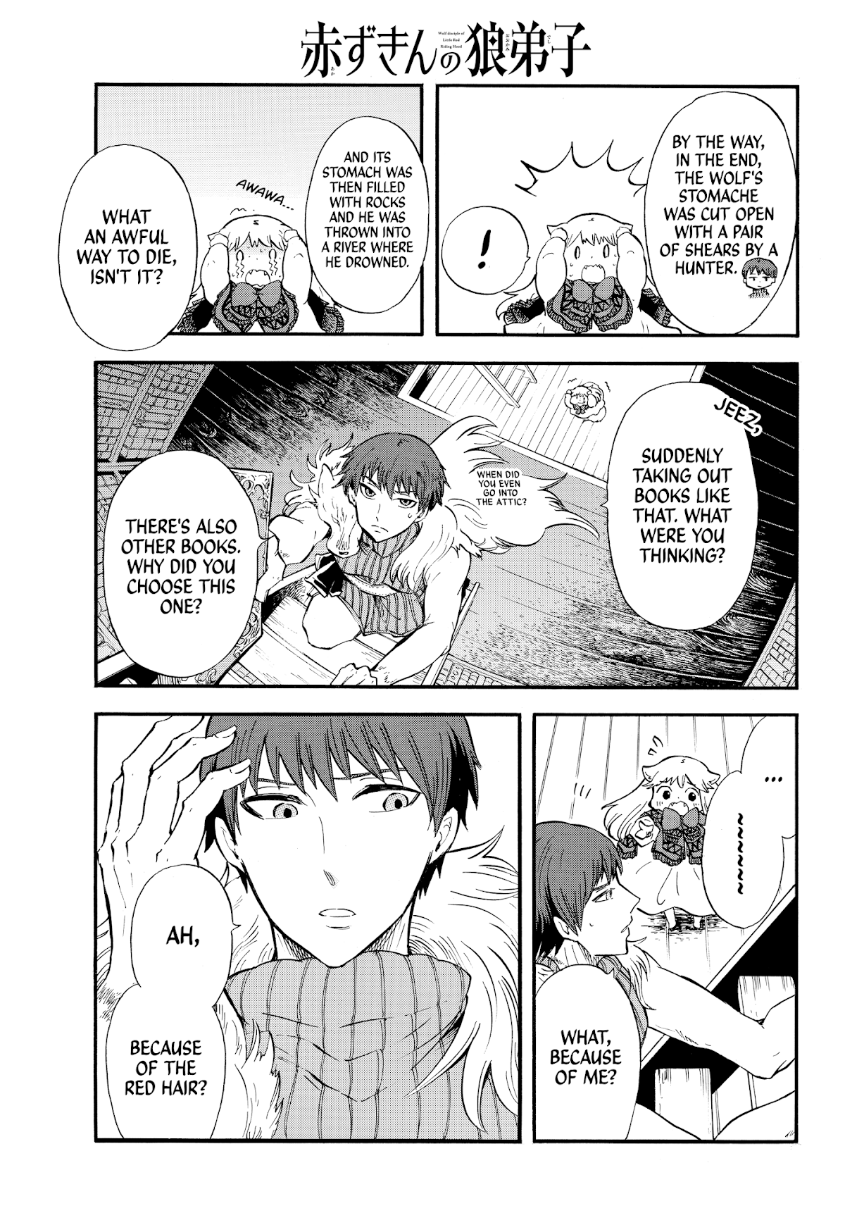 Akazukin no okami deshi Chapter 3 page 3 - Chapter 3: The Blue Bird Departs Fromt Its Cage