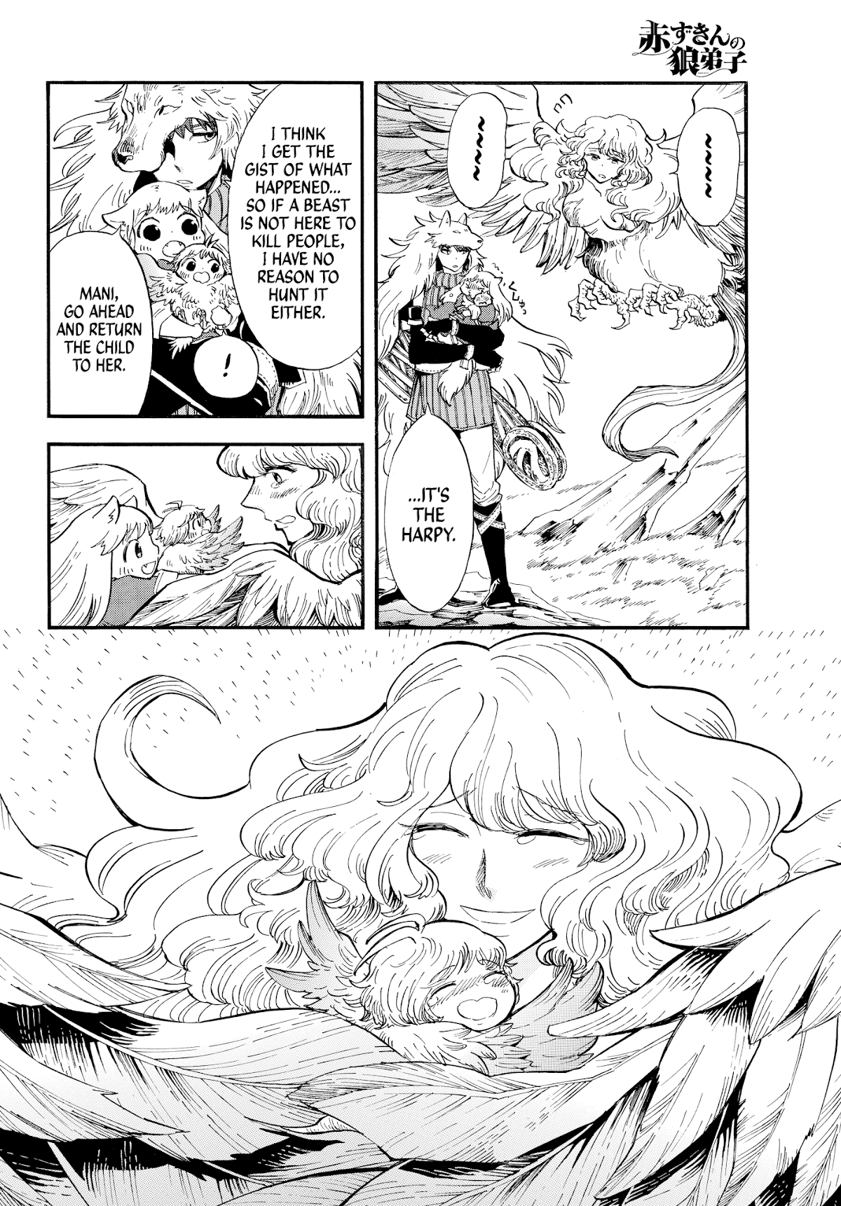 Akazukin no okami deshi Chapter 3 page 33 - Chapter 3: The Blue Bird Departs Fromt Its Cage