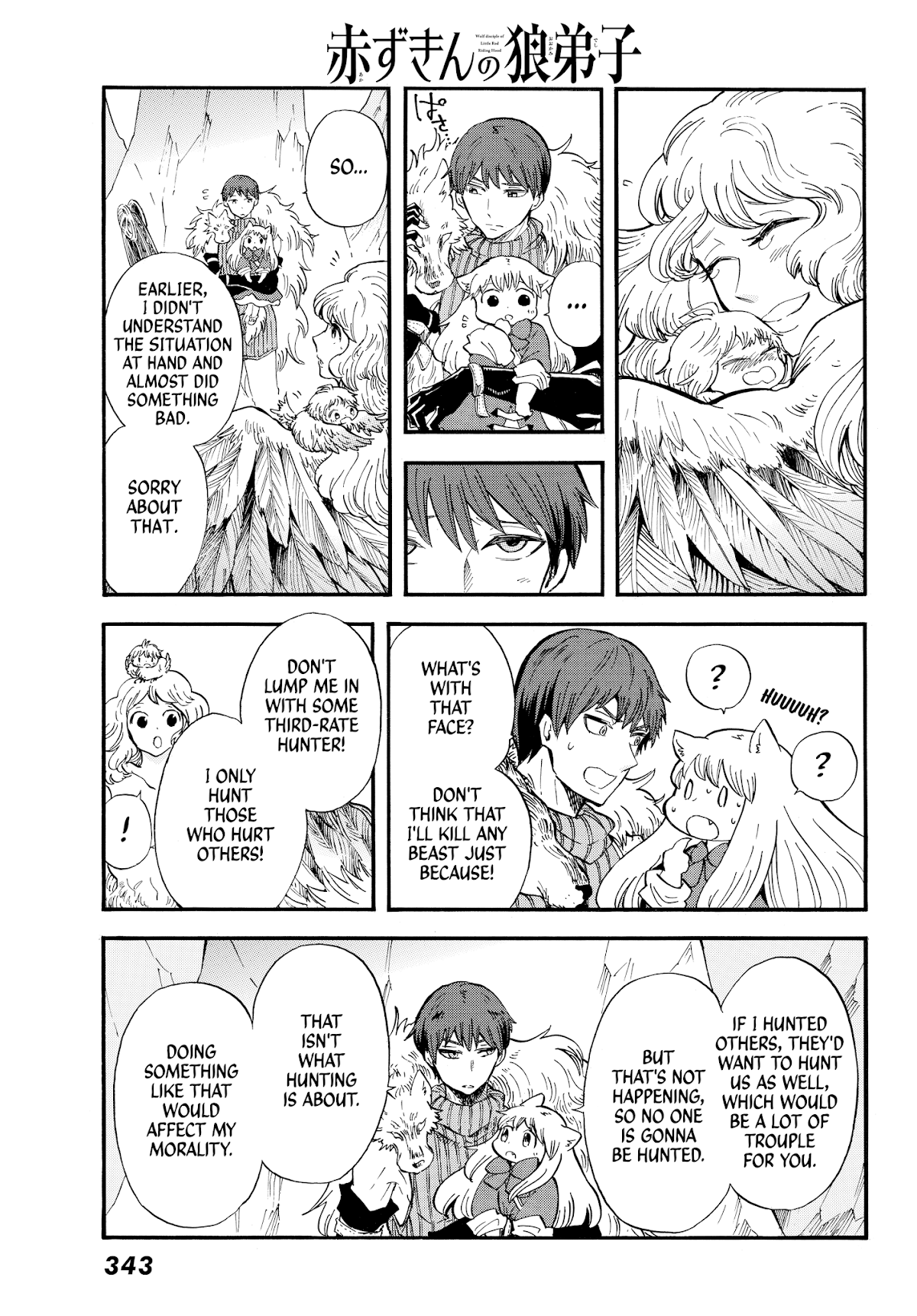 Akazukin no okami deshi Chapter 3 page 34 - Chapter 3: The Blue Bird Departs Fromt Its Cage