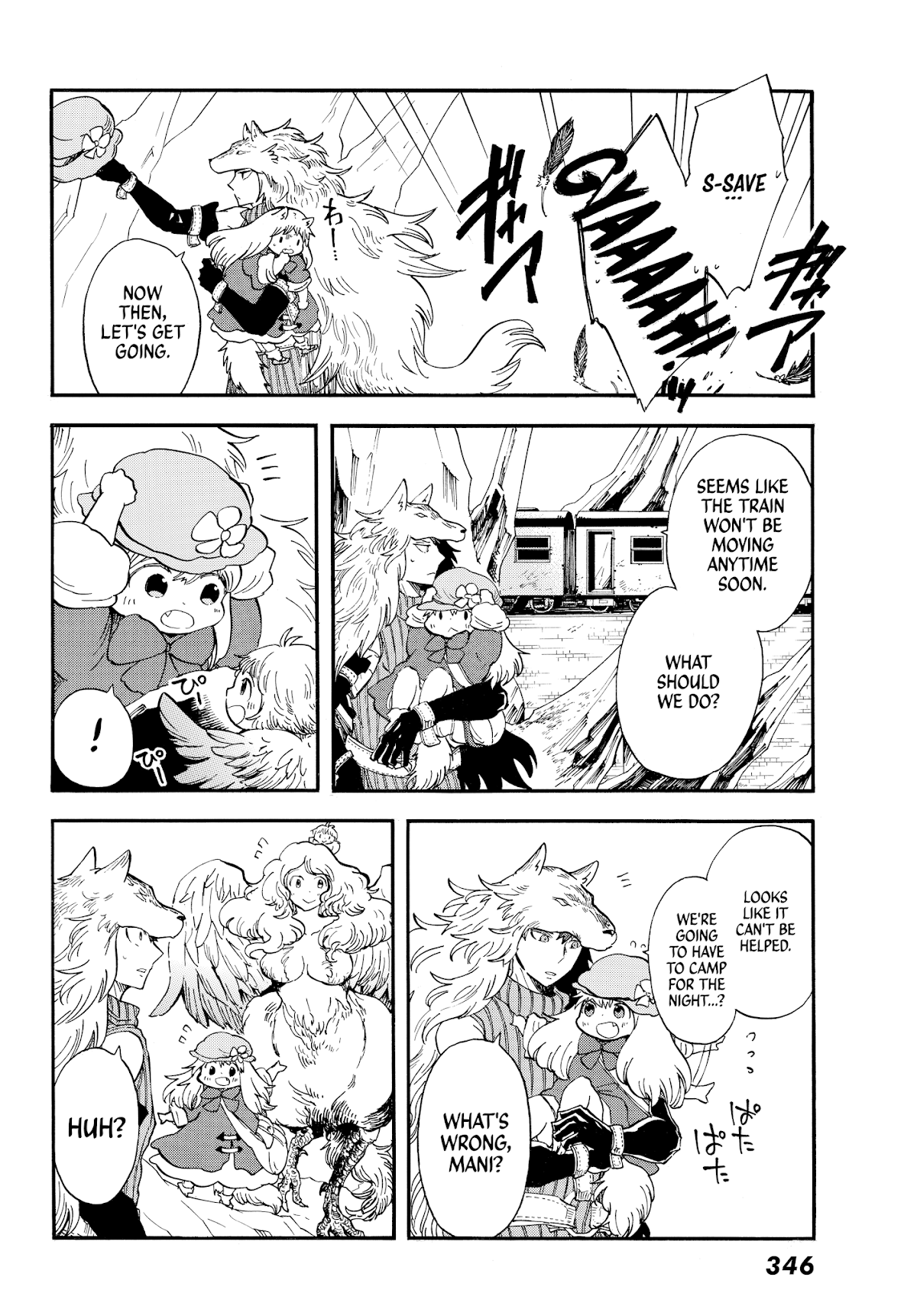 Akazukin no okami deshi Chapter 3 page 37 - Chapter 3: The Blue Bird Departs Fromt Its Cage