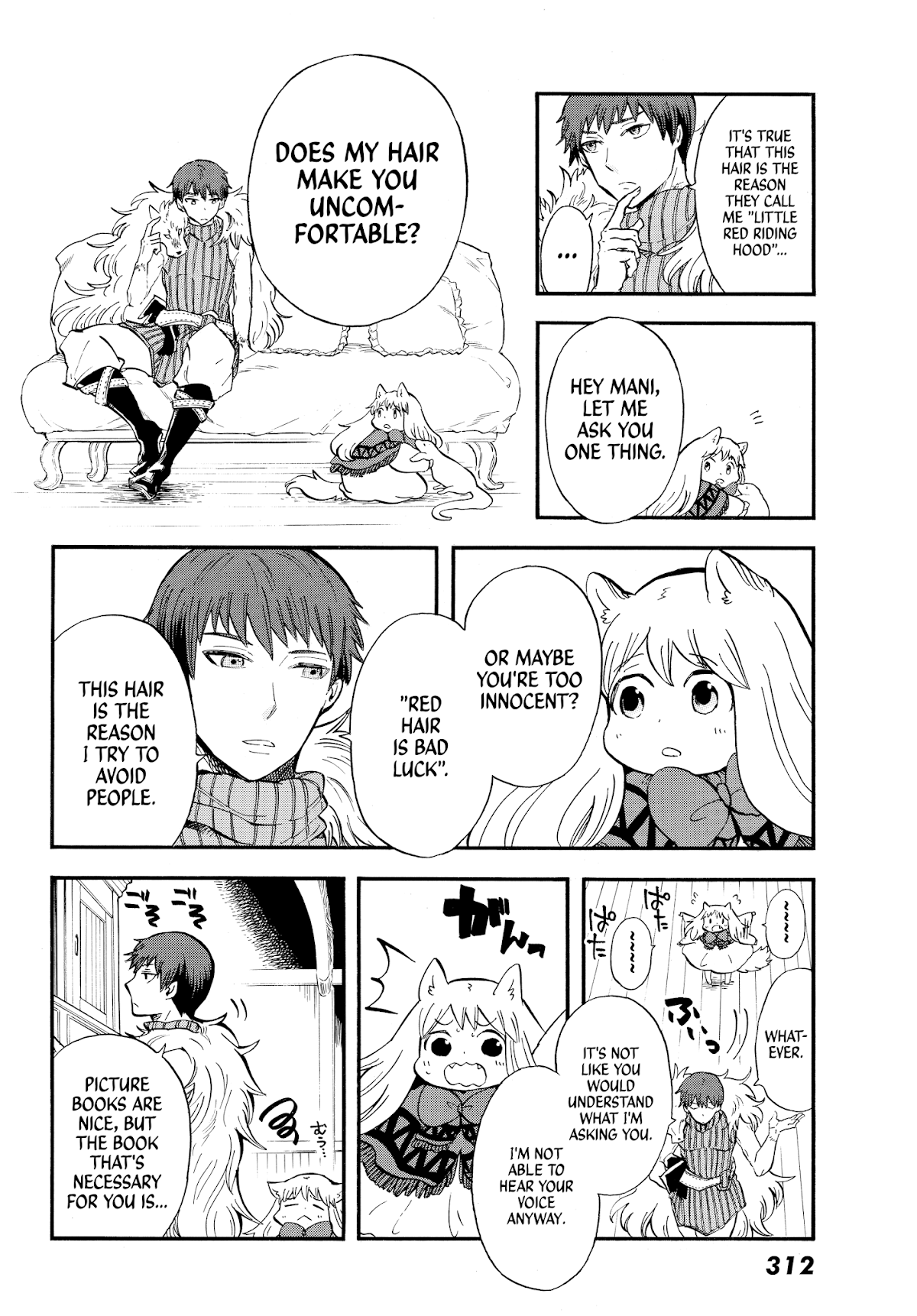 Akazukin no okami deshi Chapter 3 page 4 - Chapter 3: The Blue Bird Departs Fromt Its Cage