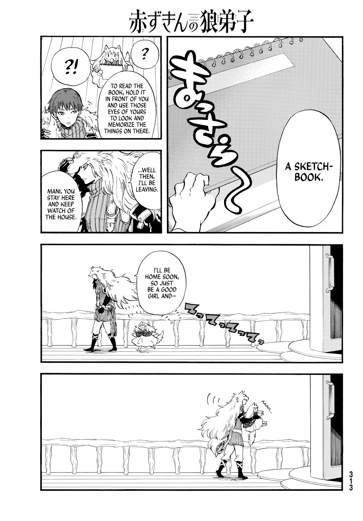 Akazukin no okami deshi Chapter 3 page 5 - Chapter 3: The Blue Bird Departs Fromt Its Cage