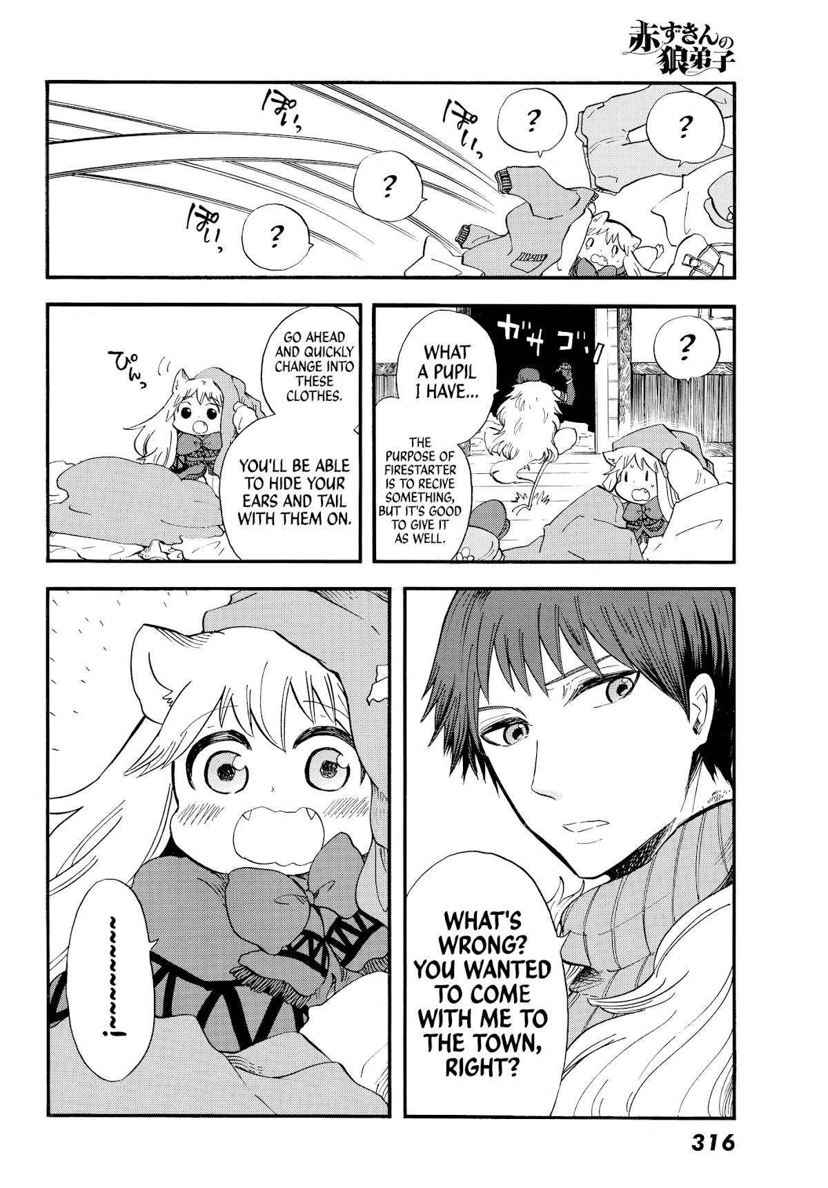 Akazukin no okami deshi Chapter 3 page 8 - Chapter 3: The Blue Bird Departs Fromt Its Cage