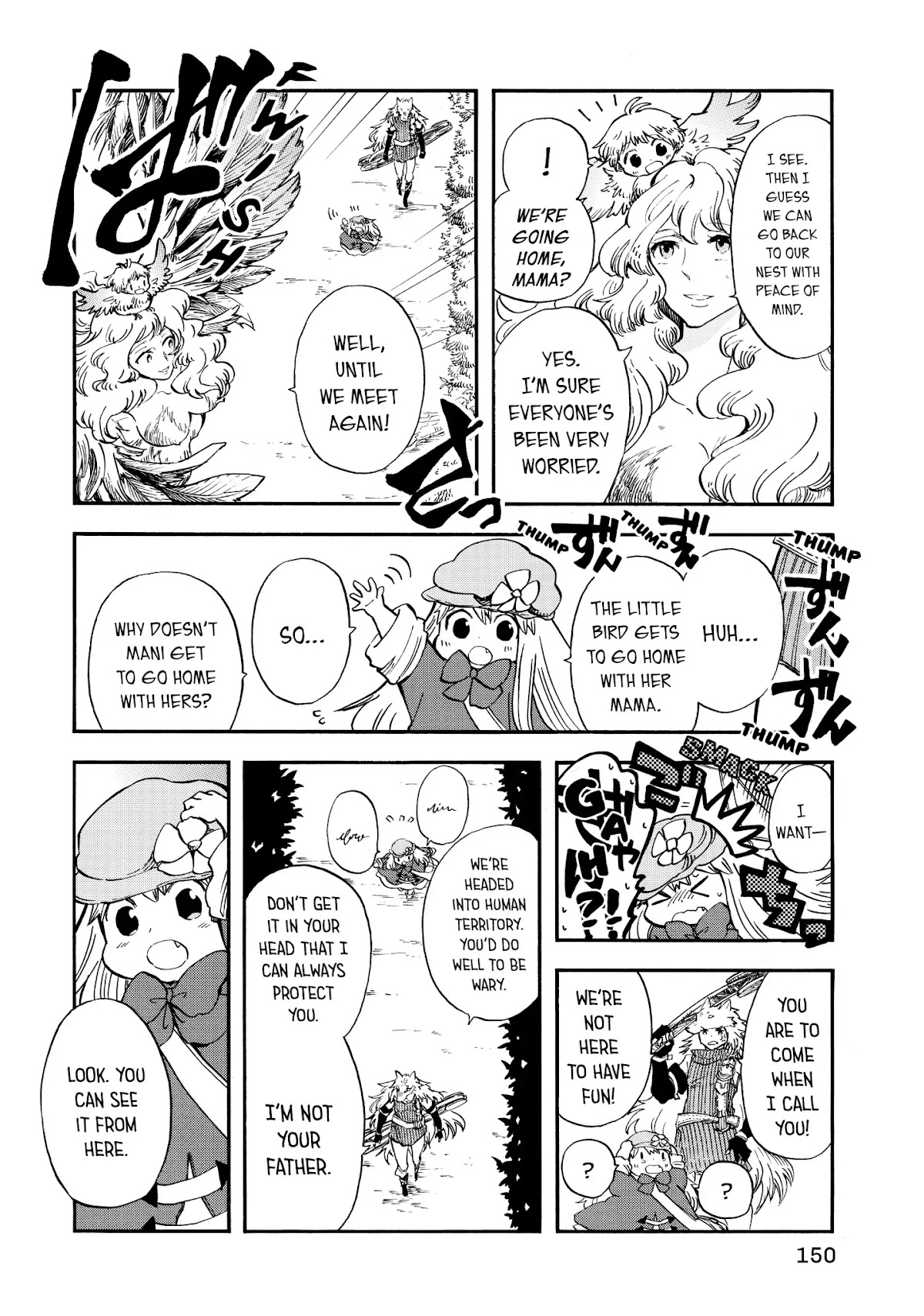 Akazukin no okami deshi Chapter 4 page 2 - Chapter 4: Wandering in Search of the Fourfold Sign