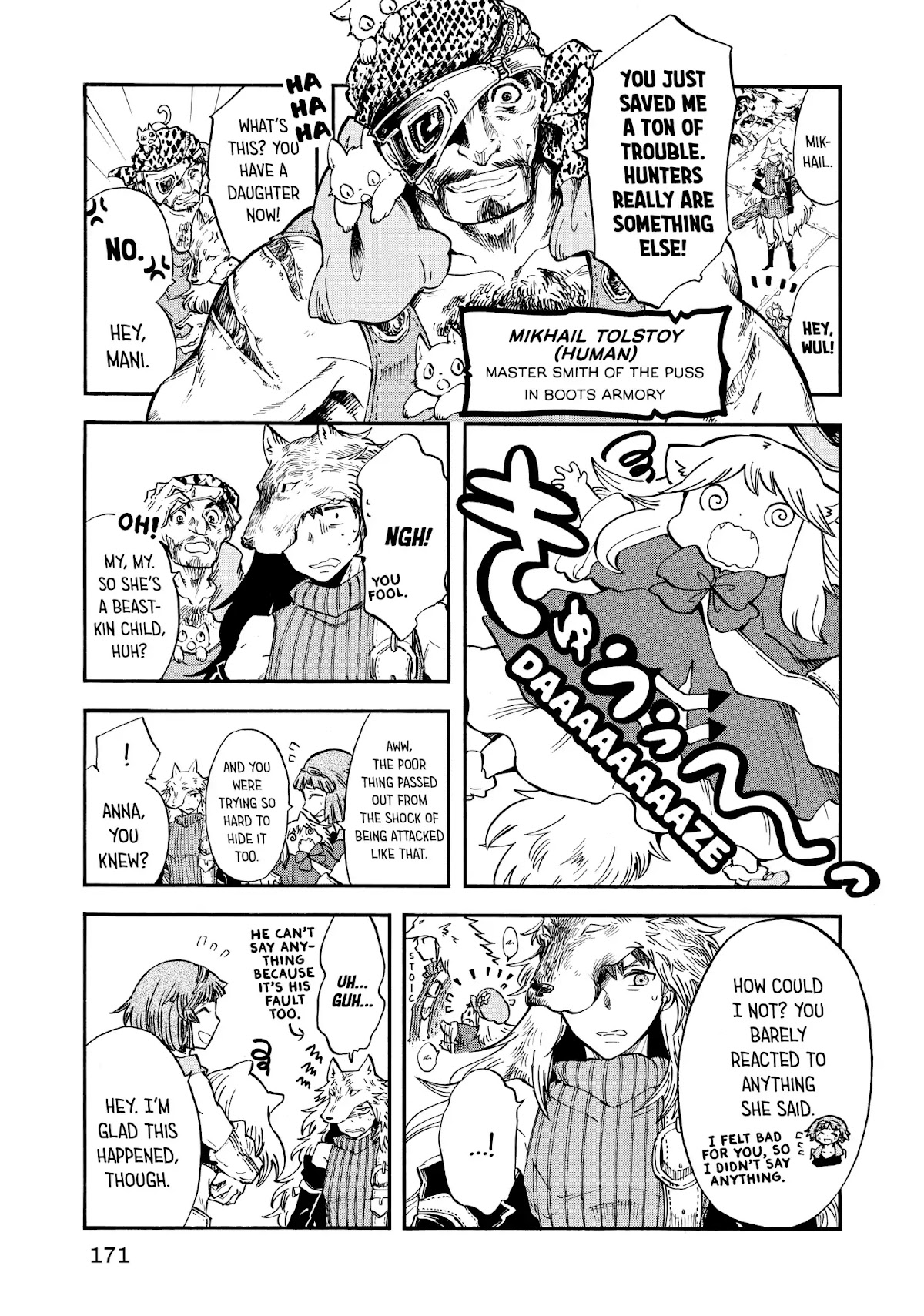 Akazukin no okami deshi Chapter 4 page 23 - Chapter 4: Wandering in Search of the Fourfold Sign