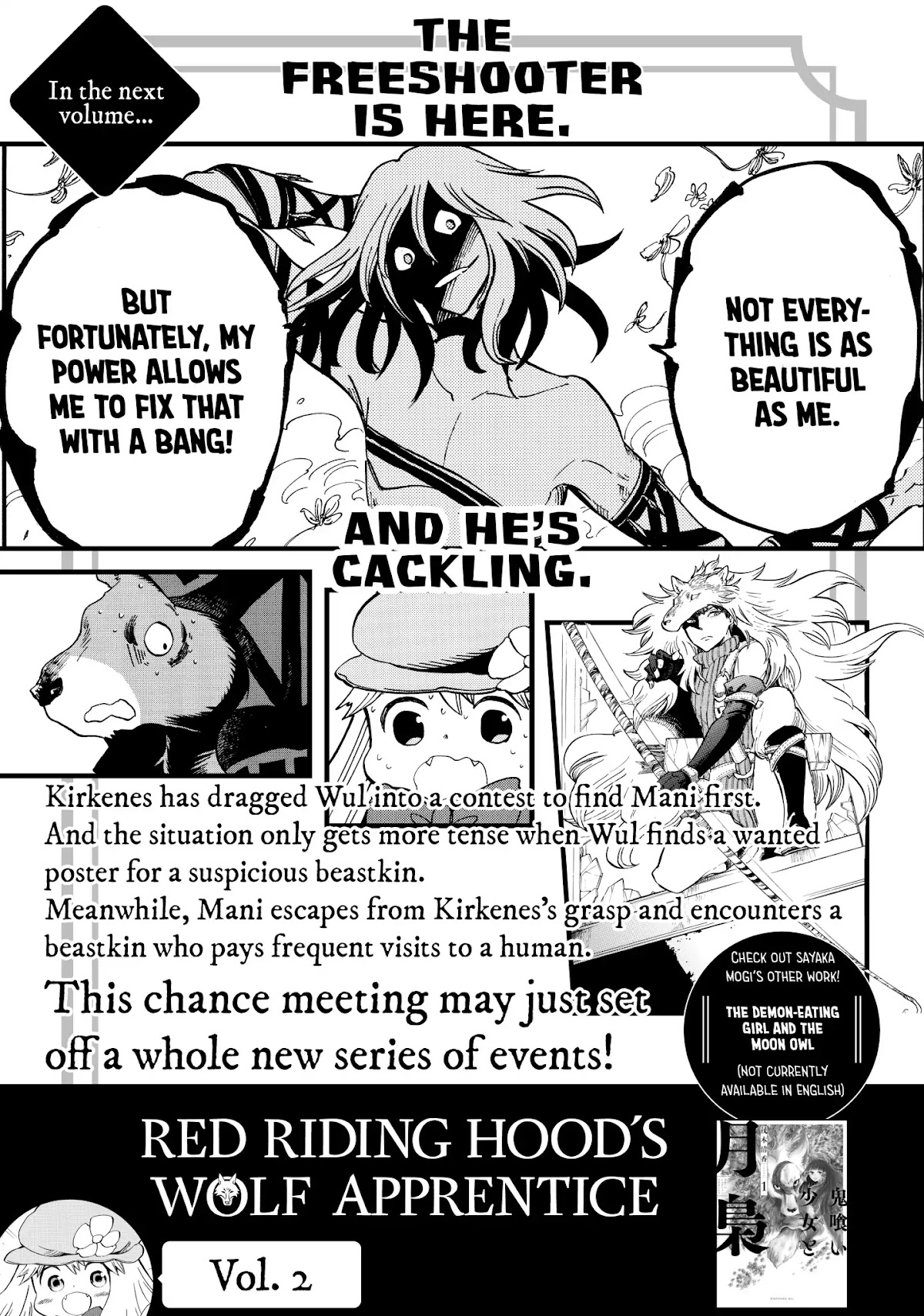 Akazukin no okami deshi Chapter 4 page 43 - Chapter 4: Wandering in Search of the Fourfold Sign