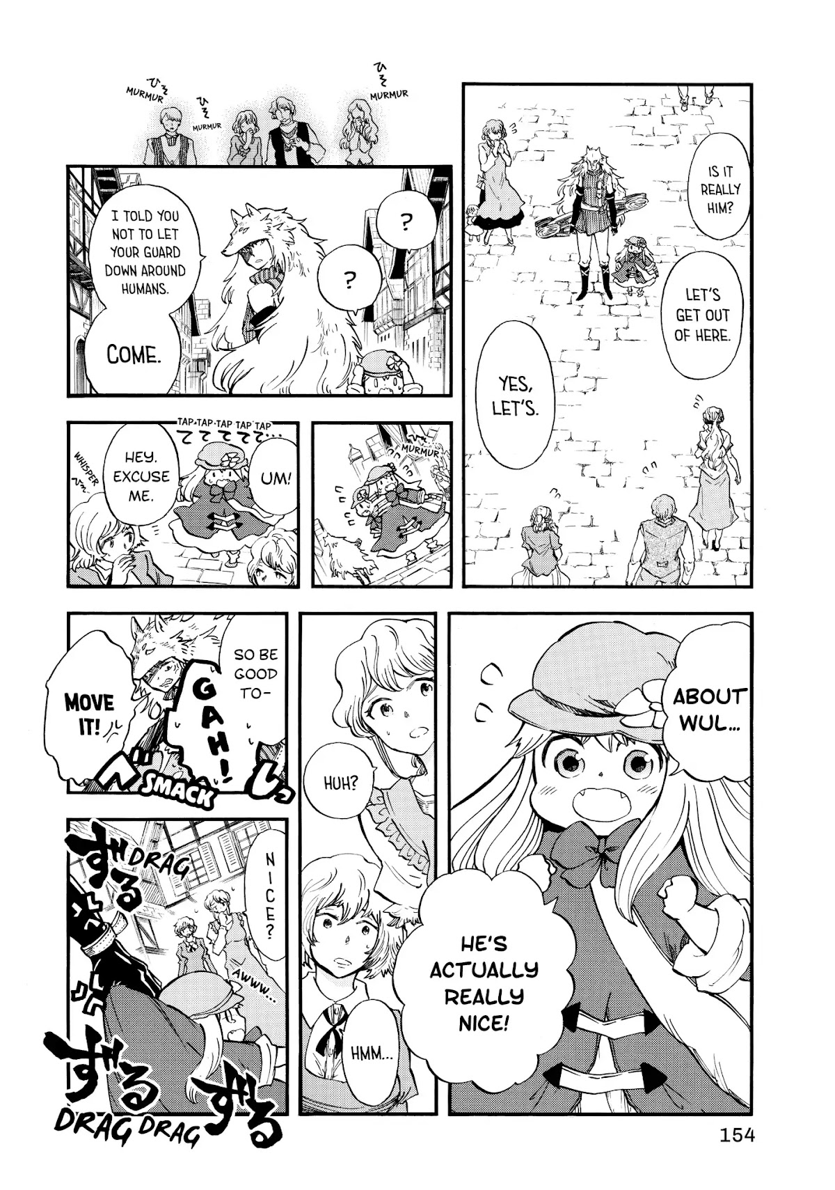 Akazukin no okami deshi Chapter 4 page 6 - Chapter 4: Wandering in Search of the Fourfold Sign