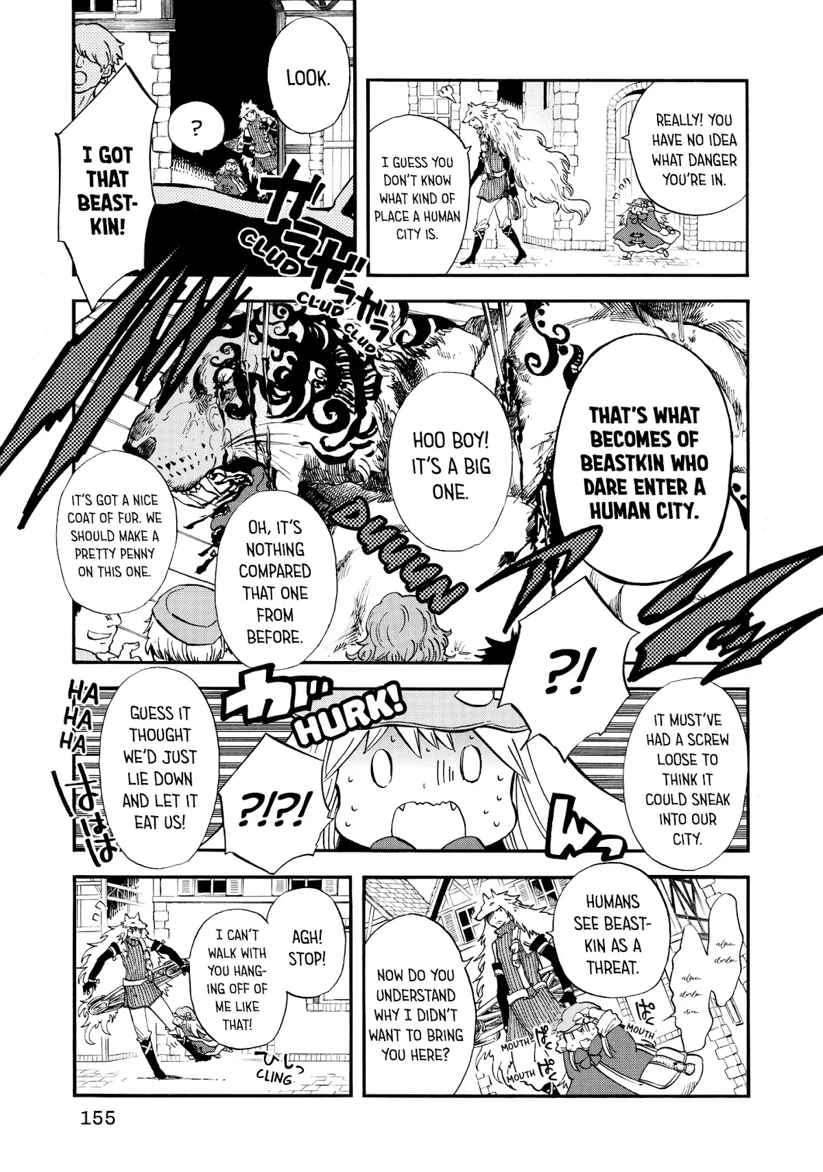 Akazukin no okami deshi Chapter 4 page 7 - Chapter 4: Wandering in Search of the Fourfold Sign