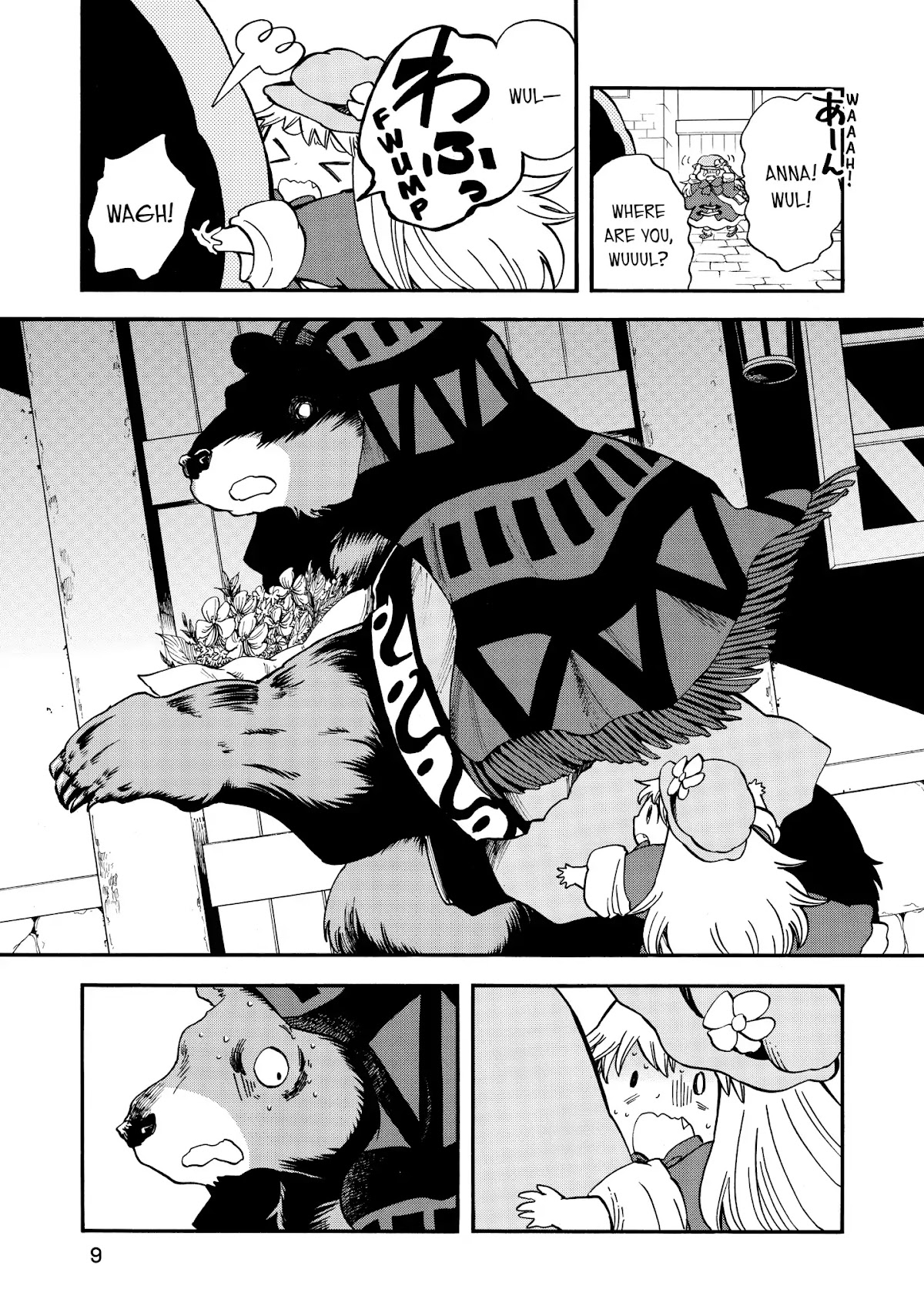 Akazukin no okami deshi Chapter 5 page 10 - Chapter 5: The Trust in His Right Hand