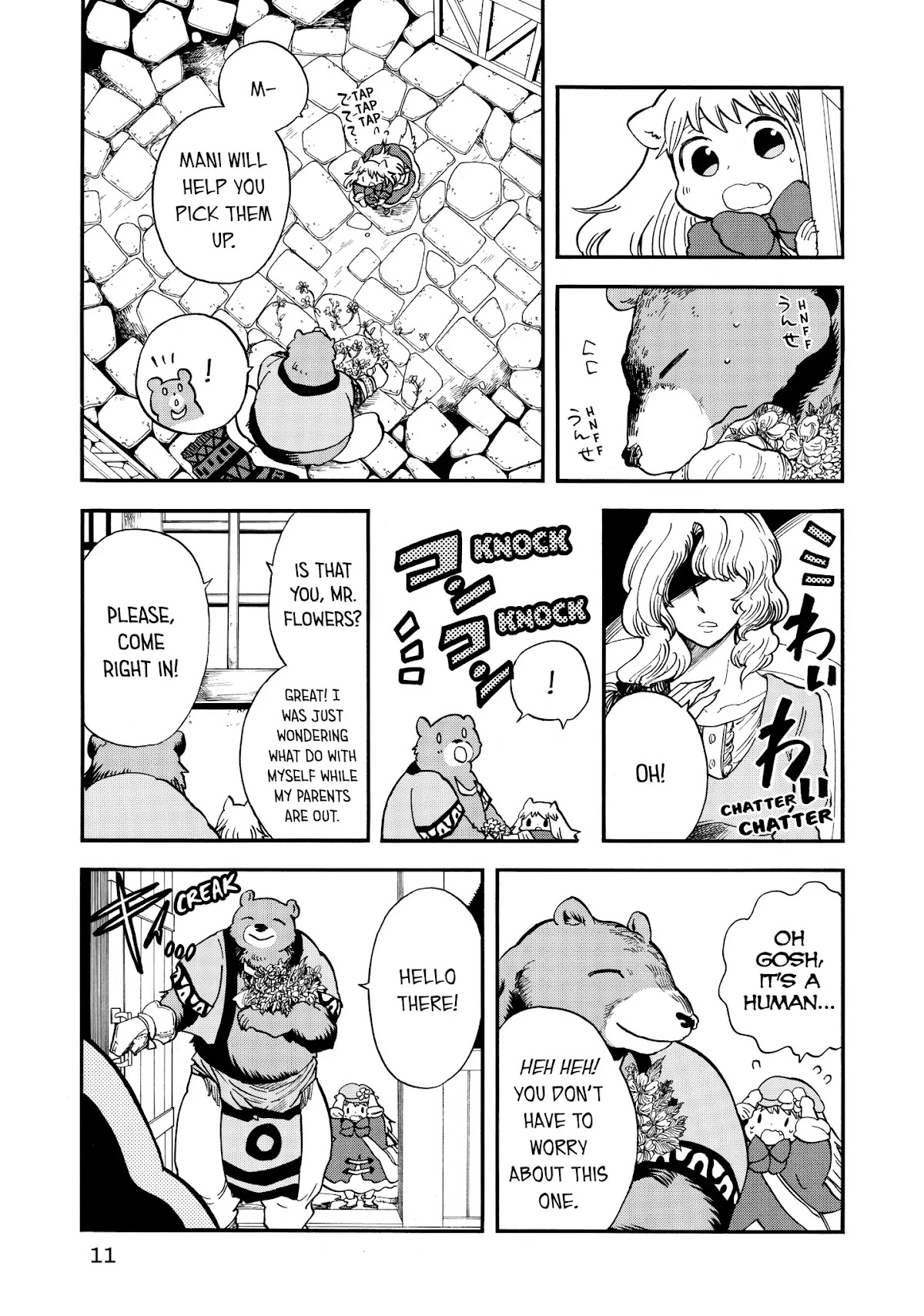 Akazukin no okami deshi Chapter 5 page 12 - Chapter 5: The Trust in His Right Hand