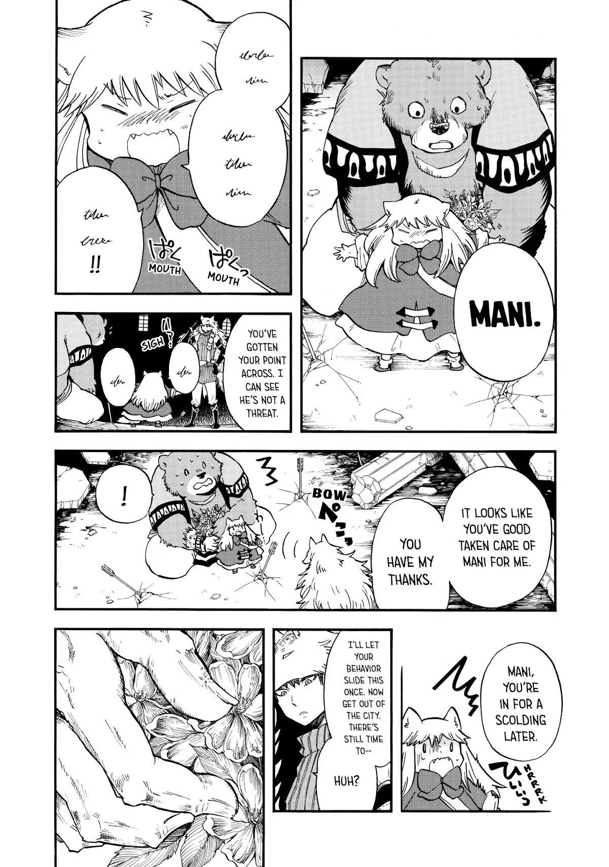 Akazukin no okami deshi Chapter 5 page 24 - Chapter 5: The Trust in His Right Hand