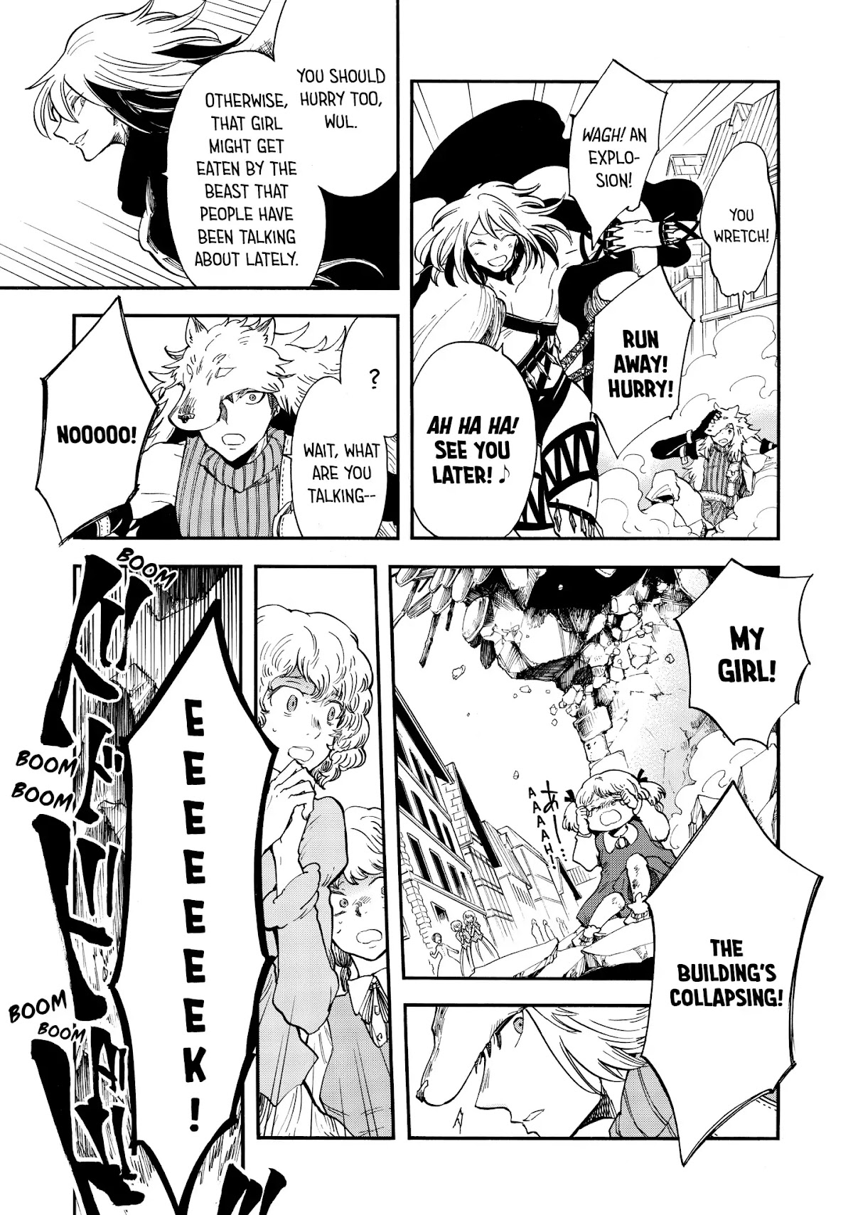 Akazukin no okami deshi Chapter 5 page 6 - Chapter 5: The Trust in His Right Hand