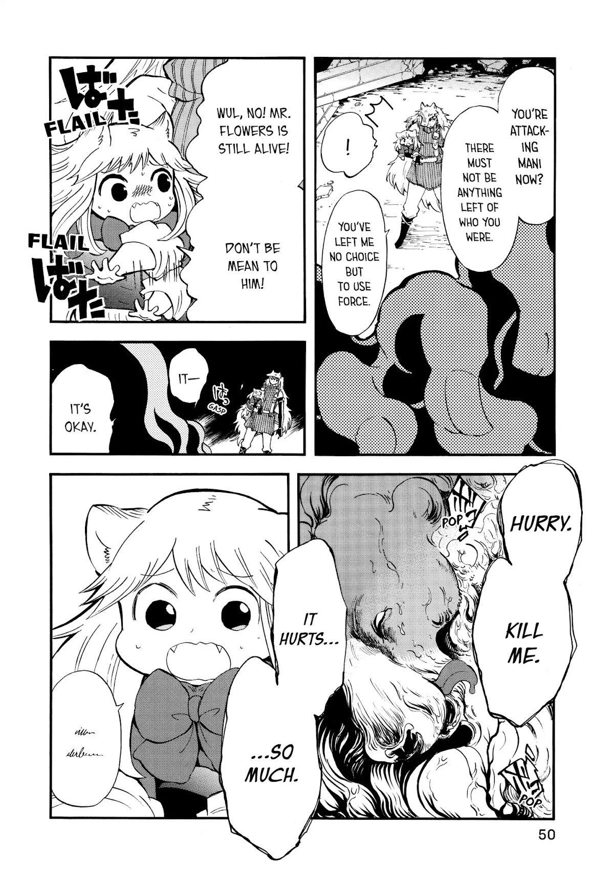 Akazukin no okami deshi Chapter 6 page 10 - Chapter 6: Black Blood Spewing