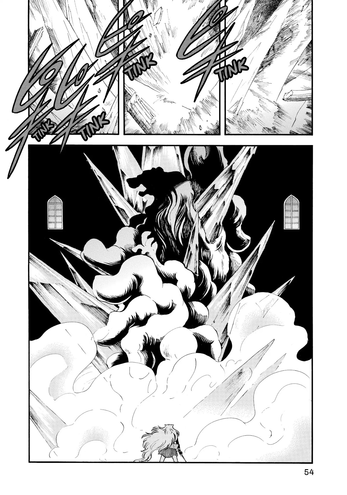 Akazukin no okami deshi Chapter 6 page 13 - Chapter 6: Black Blood Spewing