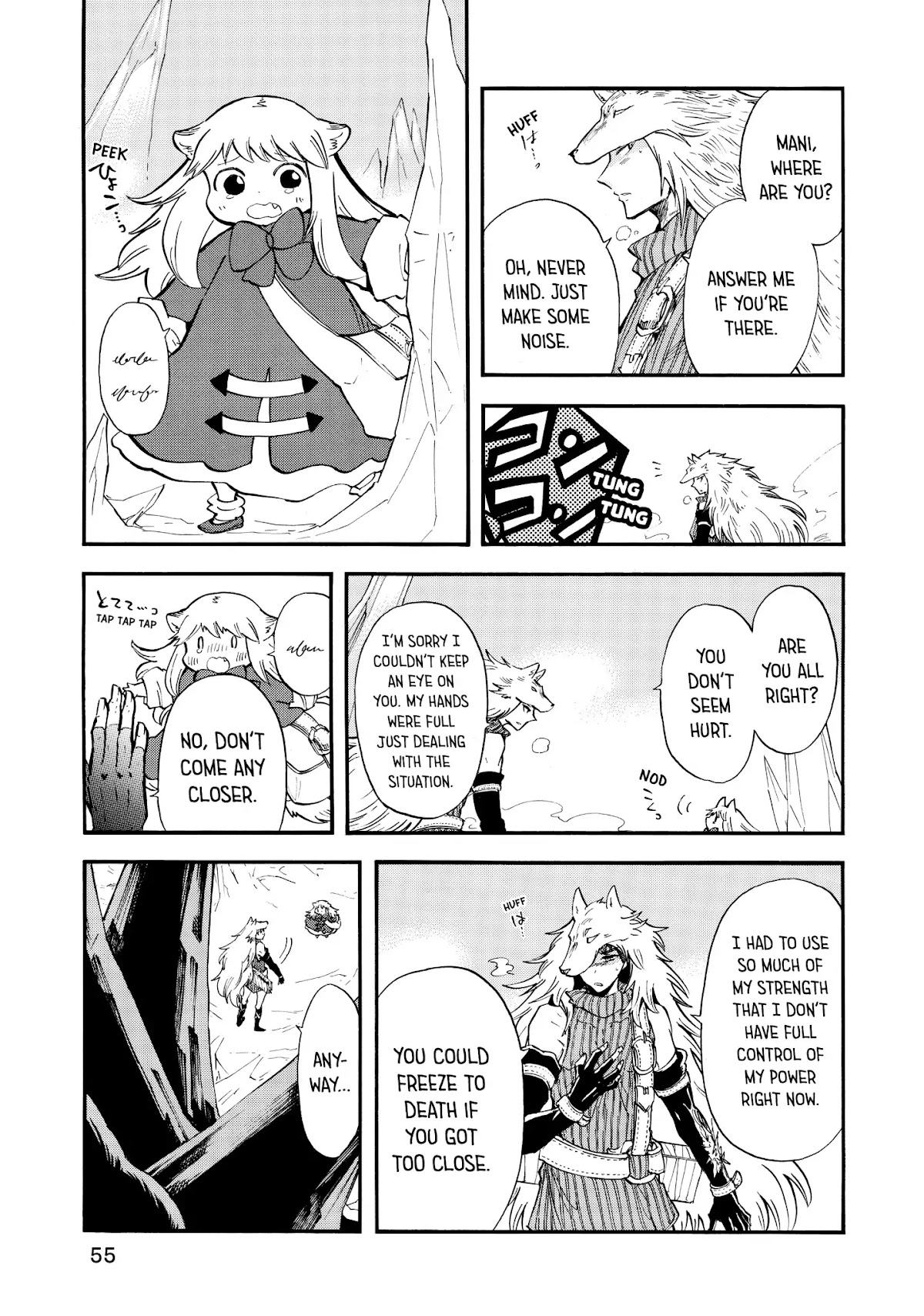 Akazukin no okami deshi Chapter 6 page 14 - Chapter 6: Black Blood Spewing