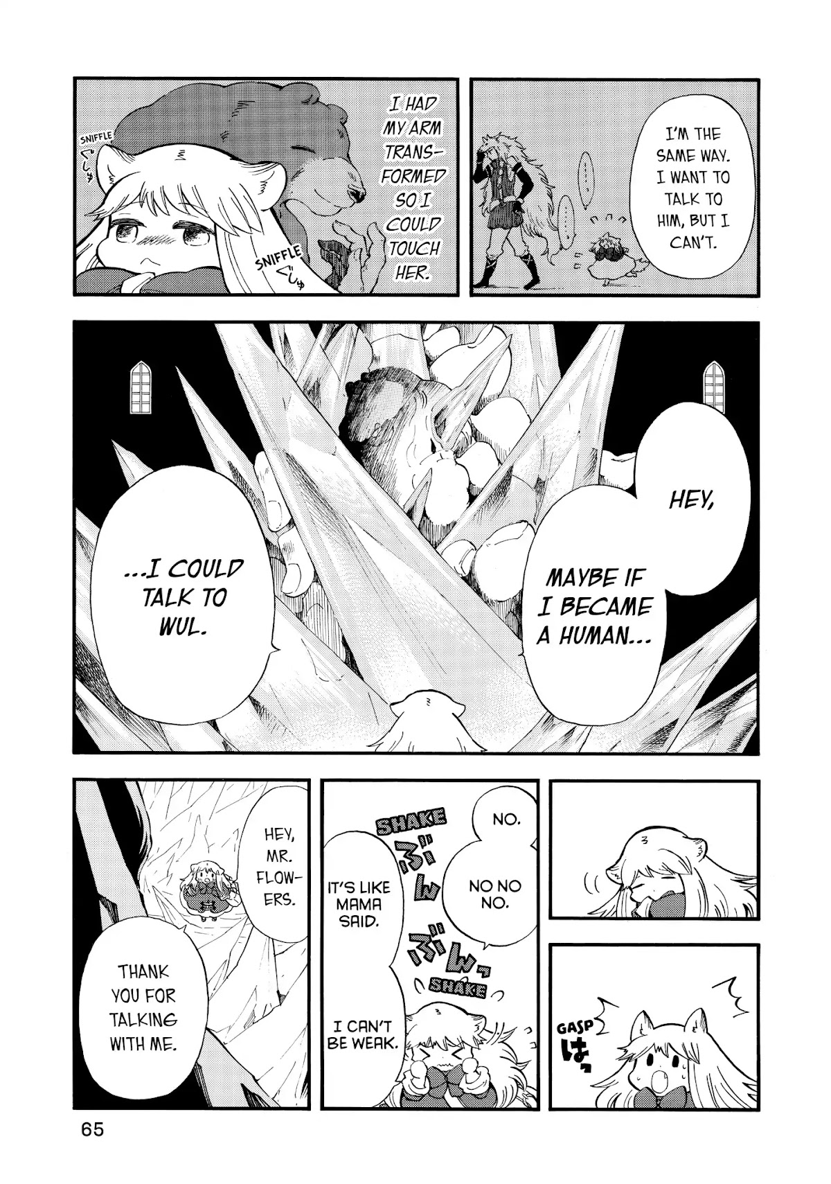 Akazukin no okami deshi Chapter 6 page 24 - Chapter 6: Black Blood Spewing