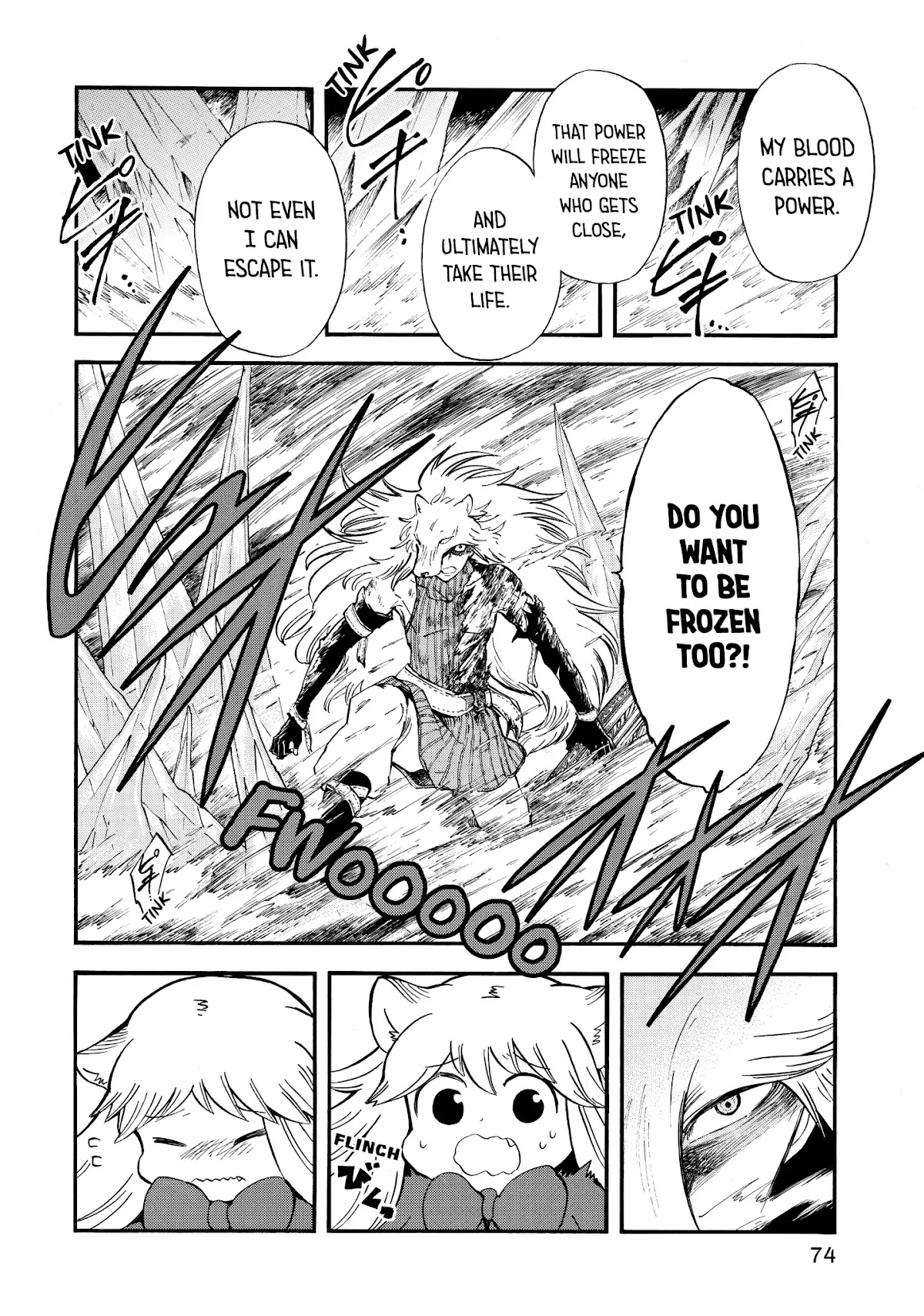 Akazukin no okami deshi Chapter 6 page 33 - Chapter 6: Black Blood Spewing