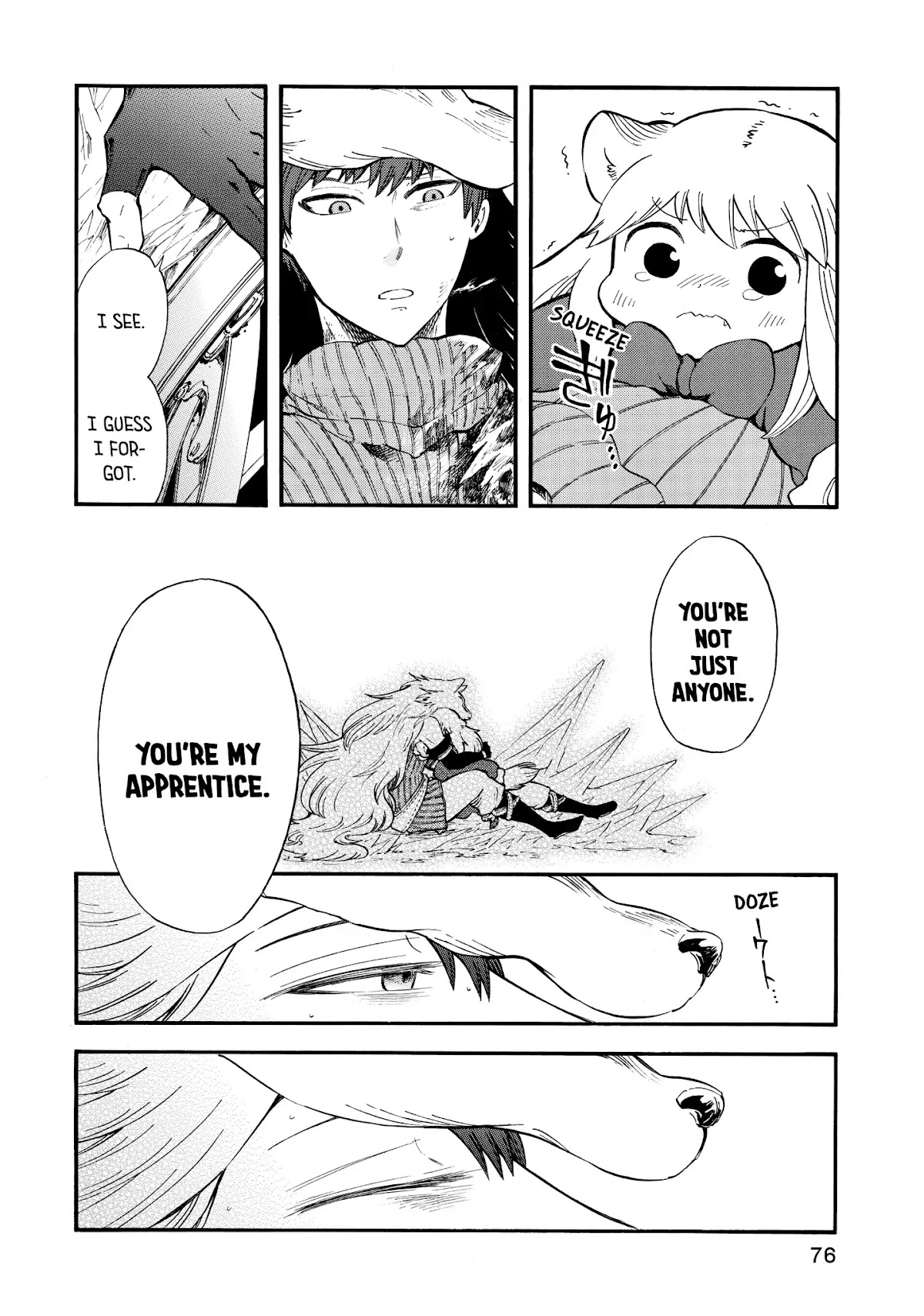 Akazukin no okami deshi Chapter 6 page 35 - Chapter 6: Black Blood Spewing