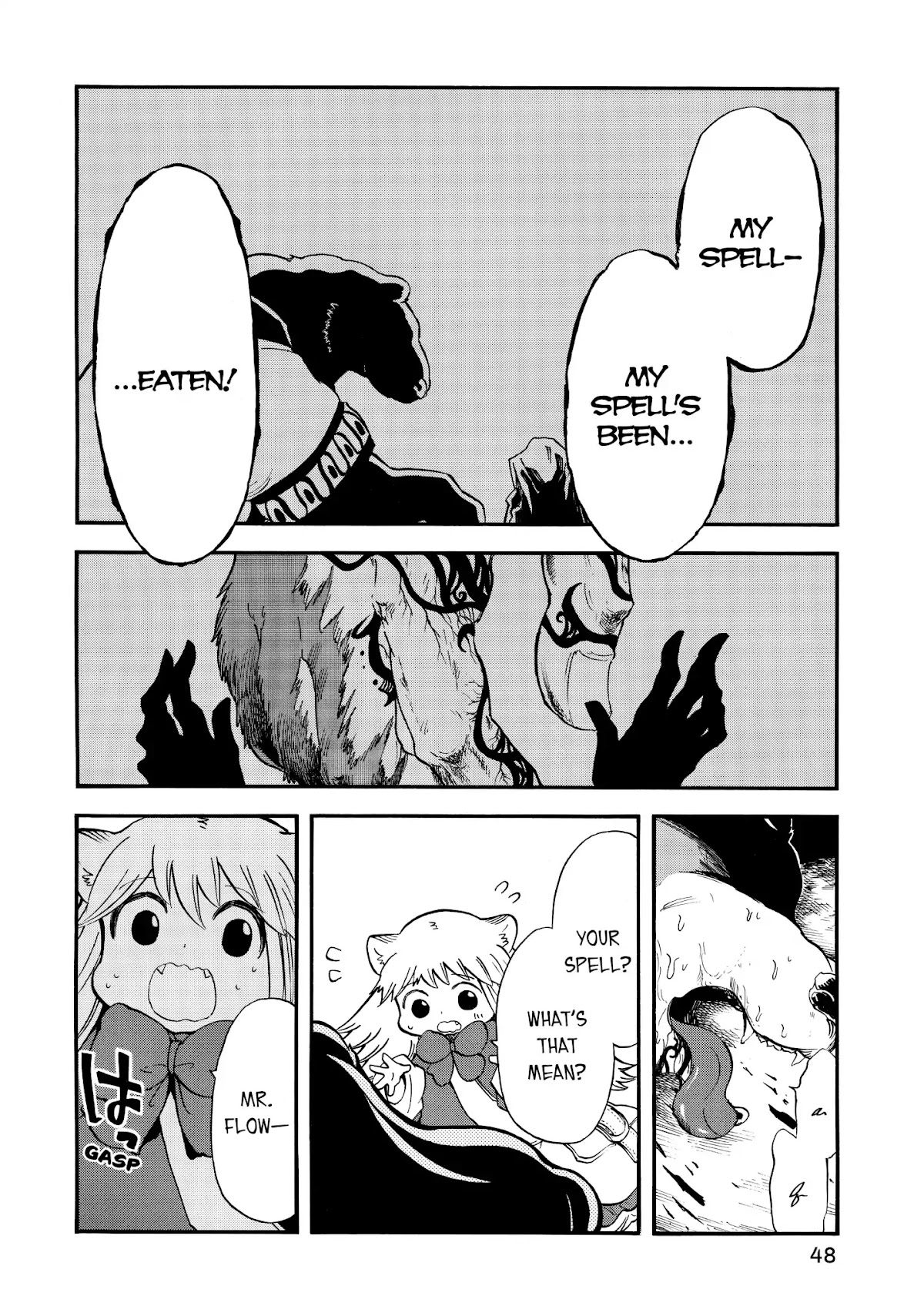 Akazukin no okami deshi Chapter 6 page 8 - Chapter 6: Black Blood Spewing