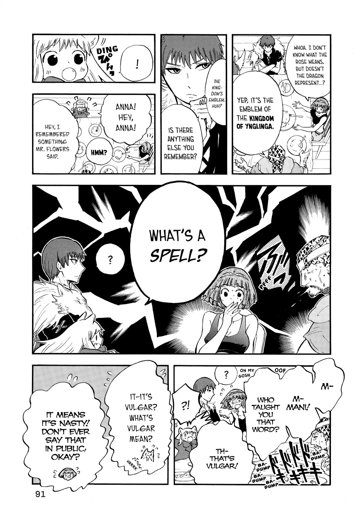 Akazukin no okami deshi Chapter 7 page 13 - Chapter 7: The Fang Forgotten in Sleep