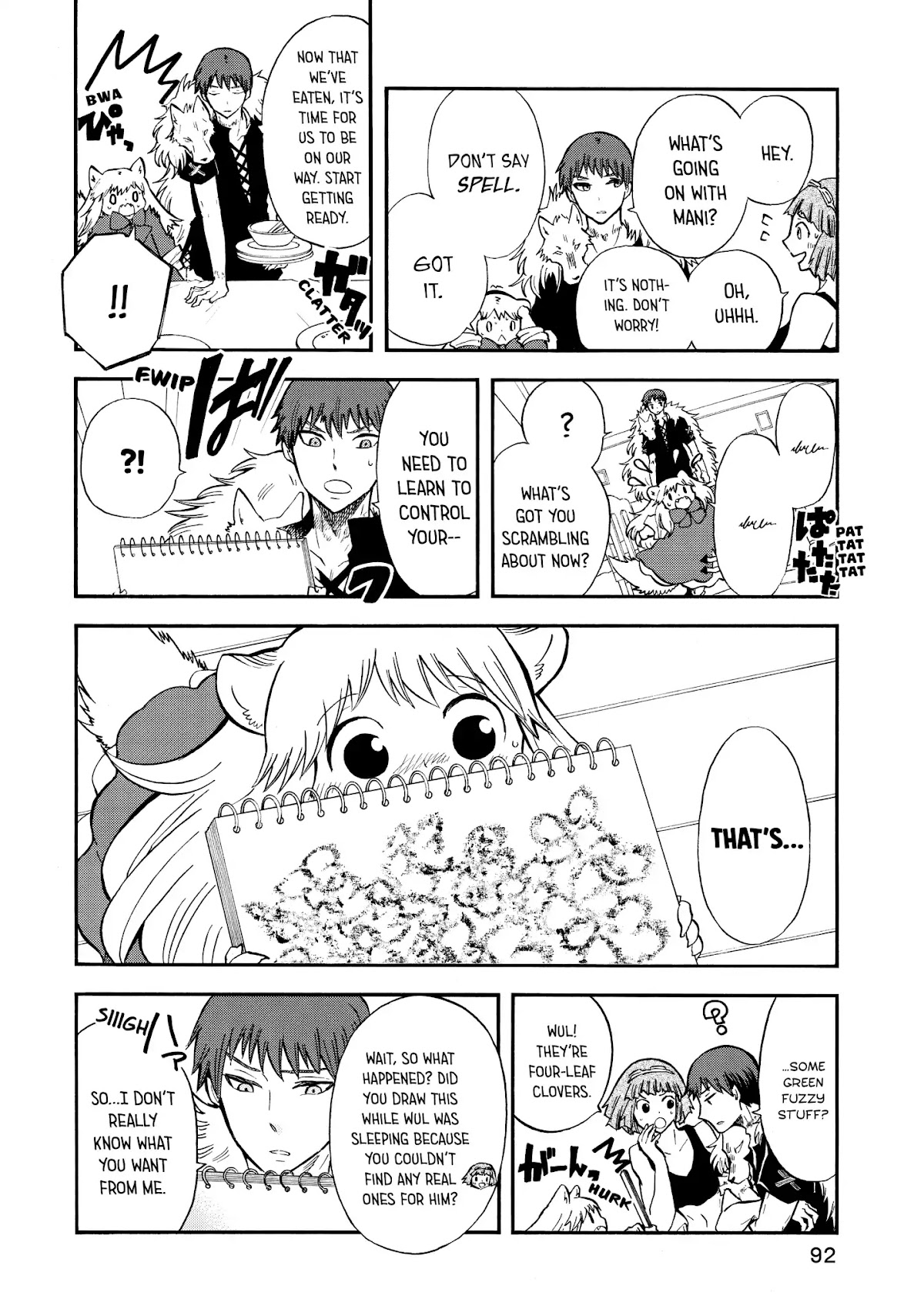 Akazukin no okami deshi Chapter 7 page 14 - Chapter 7: The Fang Forgotten in Sleep