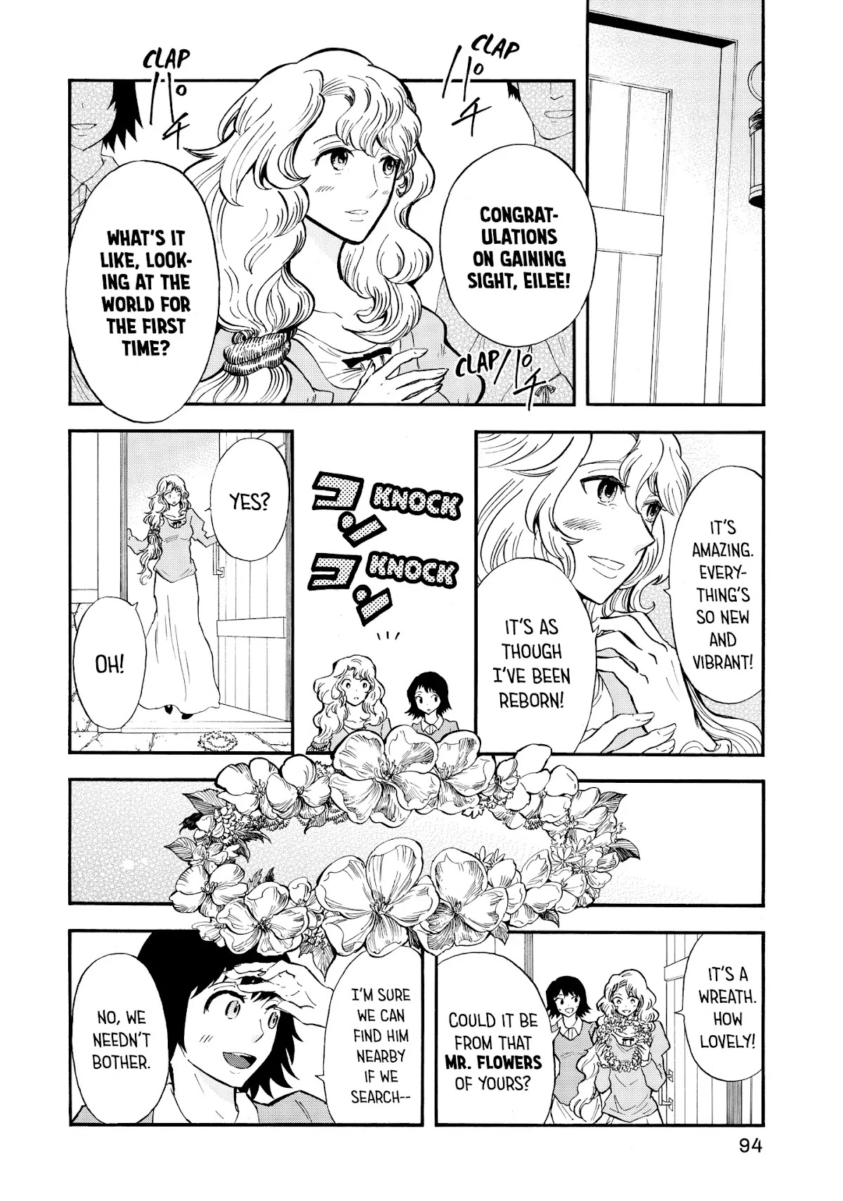 Akazukin no okami deshi Chapter 7 page 16 - Chapter 7: The Fang Forgotten in Sleep