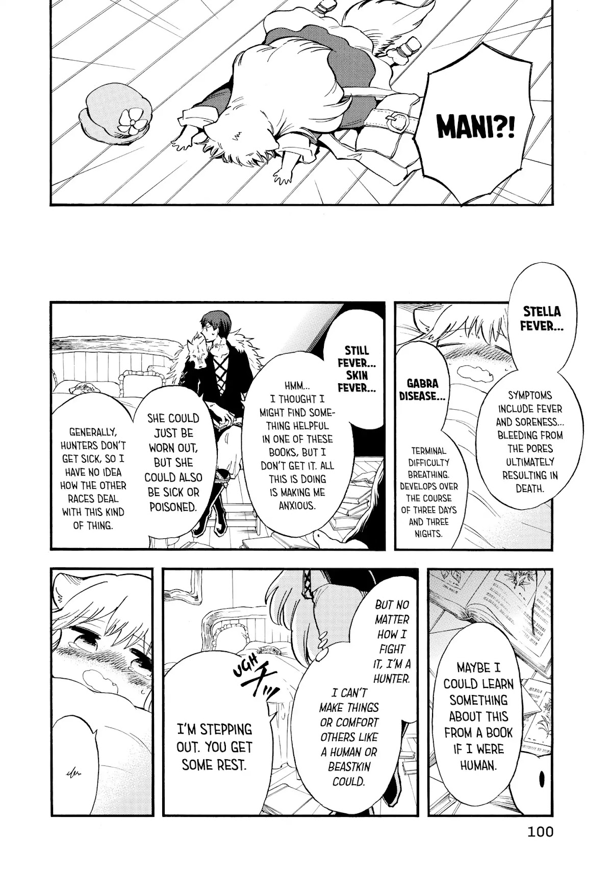 Akazukin no okami deshi Chapter 7 page 22 - Chapter 7: The Fang Forgotten in Sleep