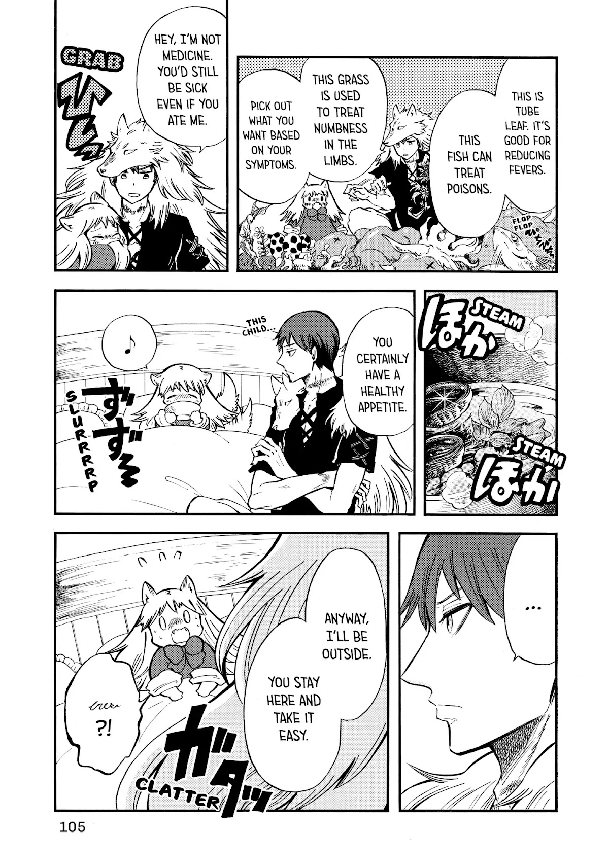 Akazukin no okami deshi Chapter 7 page 27 - Chapter 7: The Fang Forgotten in Sleep